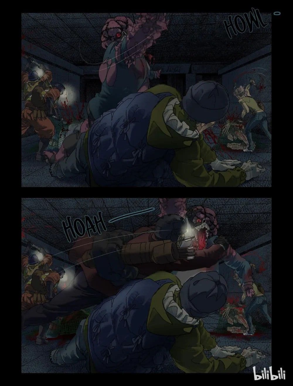 Zombie World page 7