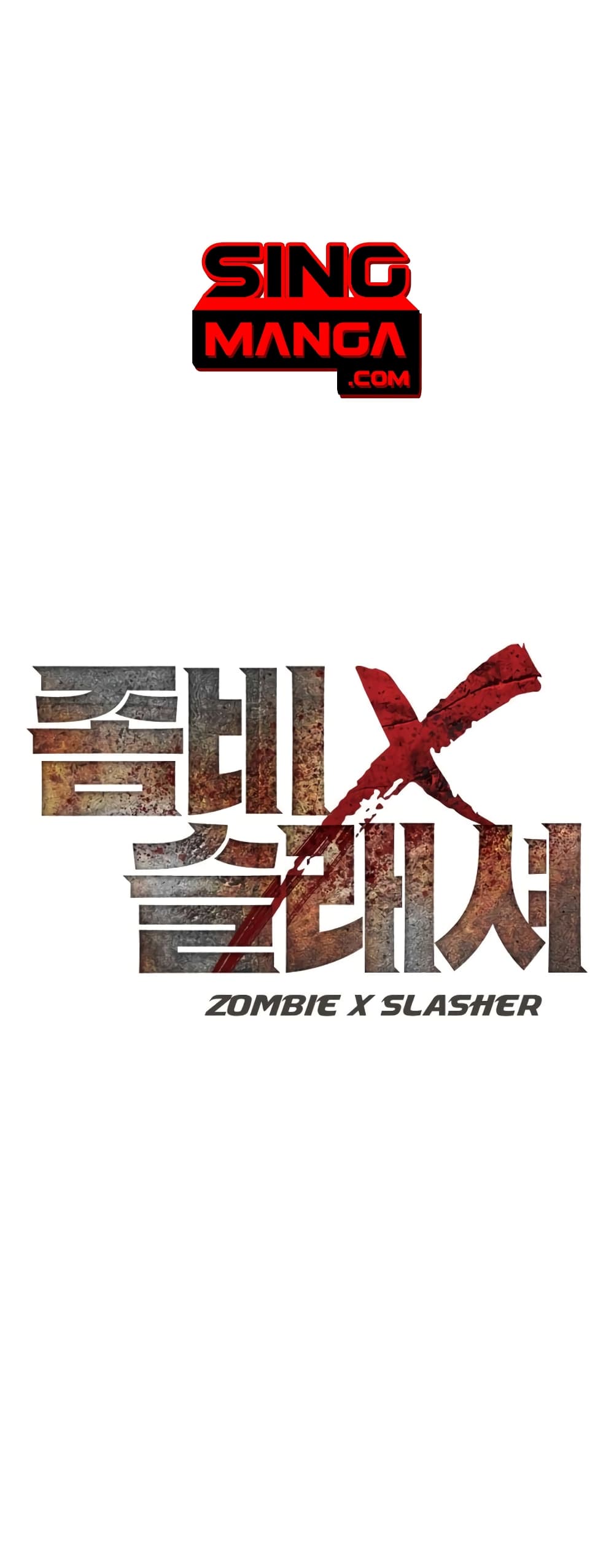 Zombie X Slasher page 1