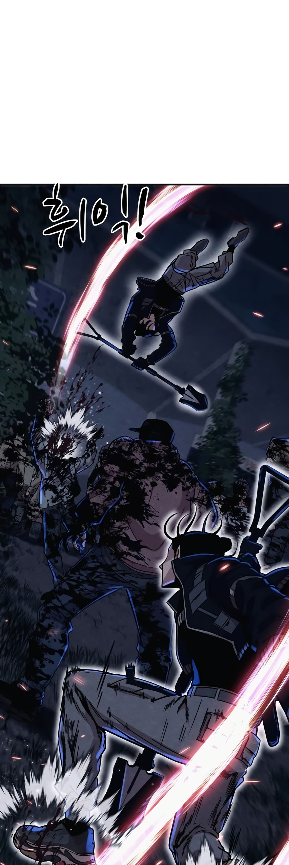 Zombie X Slasher page 8
