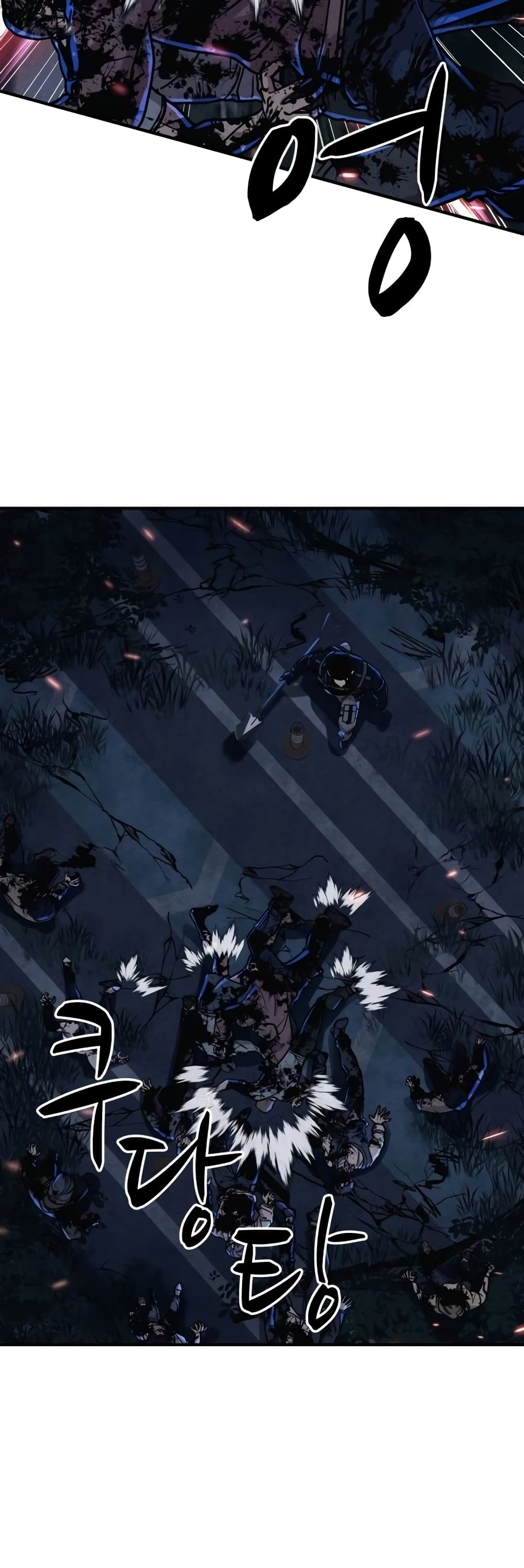 Zombie X Slasher page 10