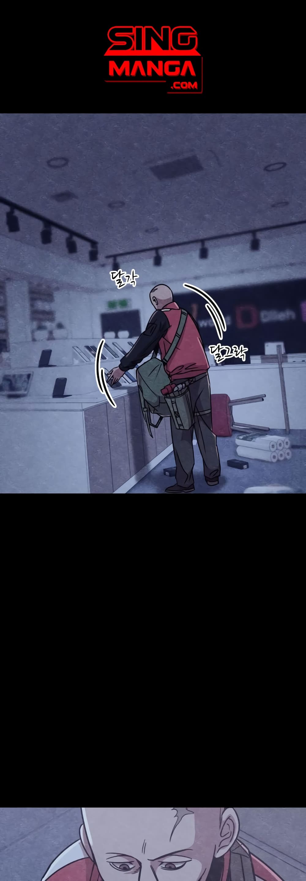 Zombie X Slasher page 1
