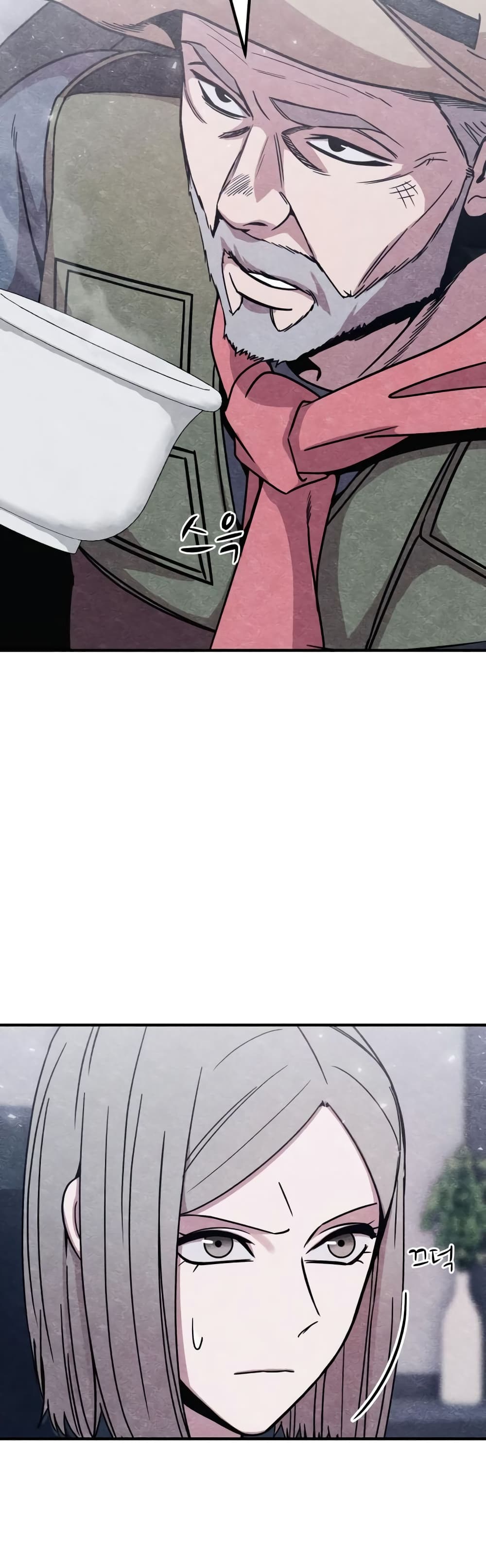 Zombie X Slasher page 4