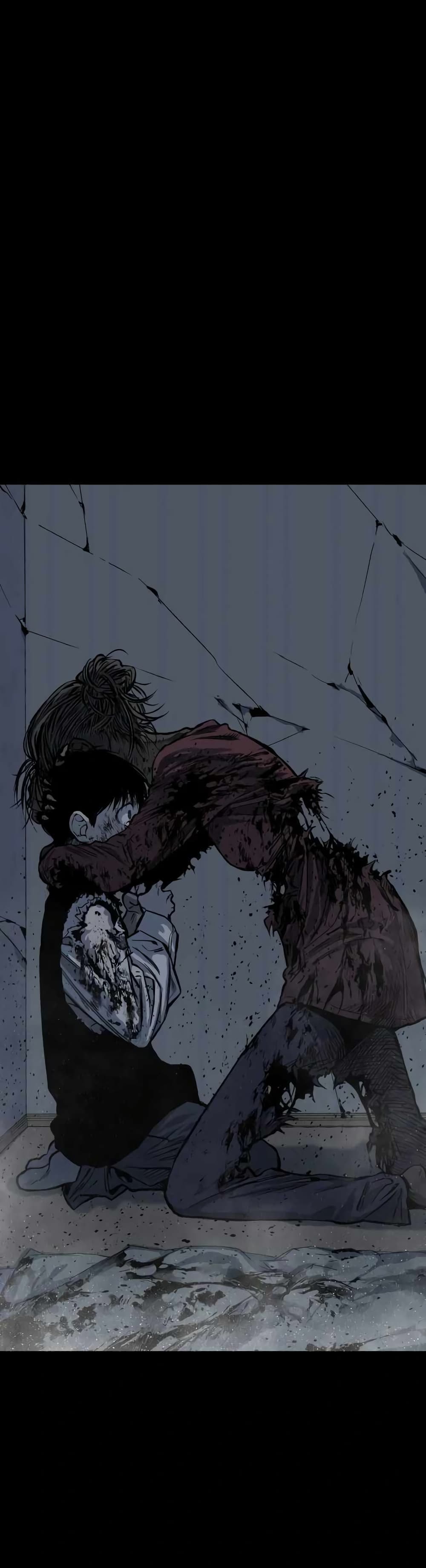 ZomGan page 1