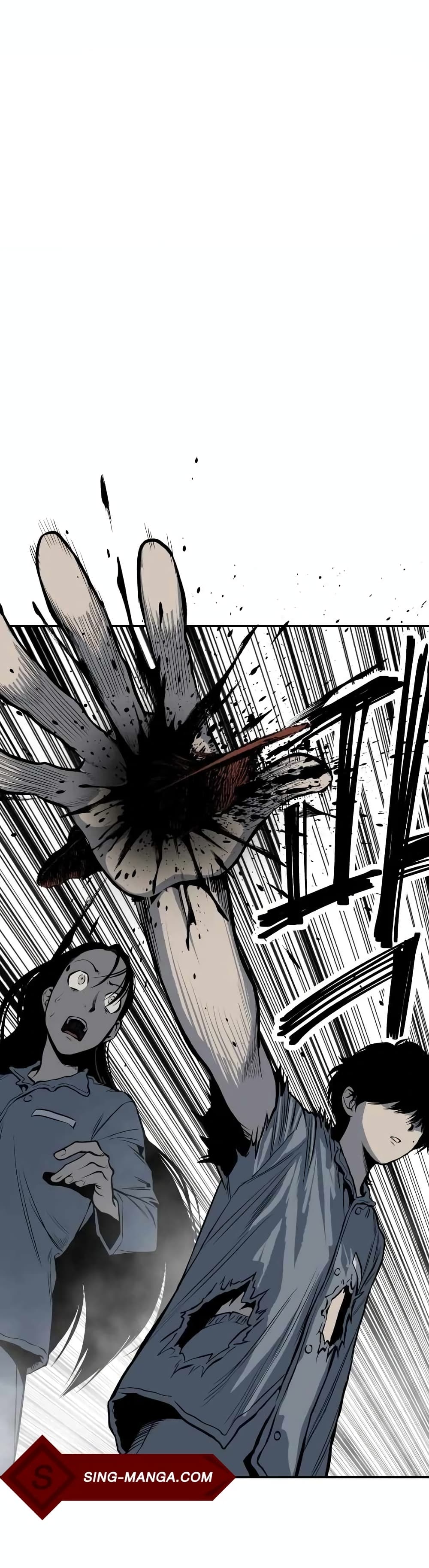 ZomGan page 1