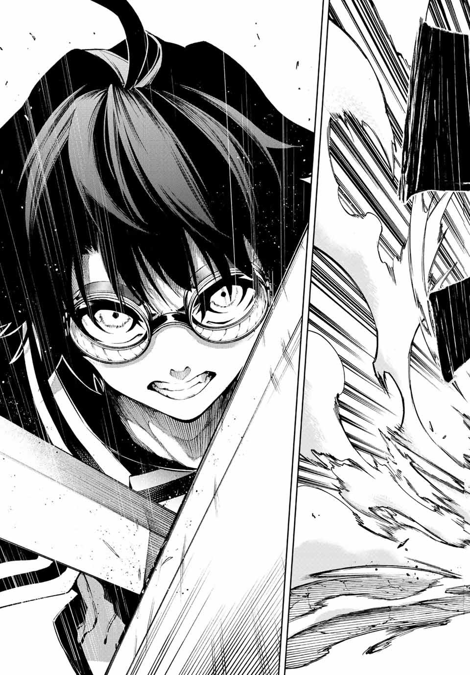Tsue to Tsurugi no Wistoria page 53