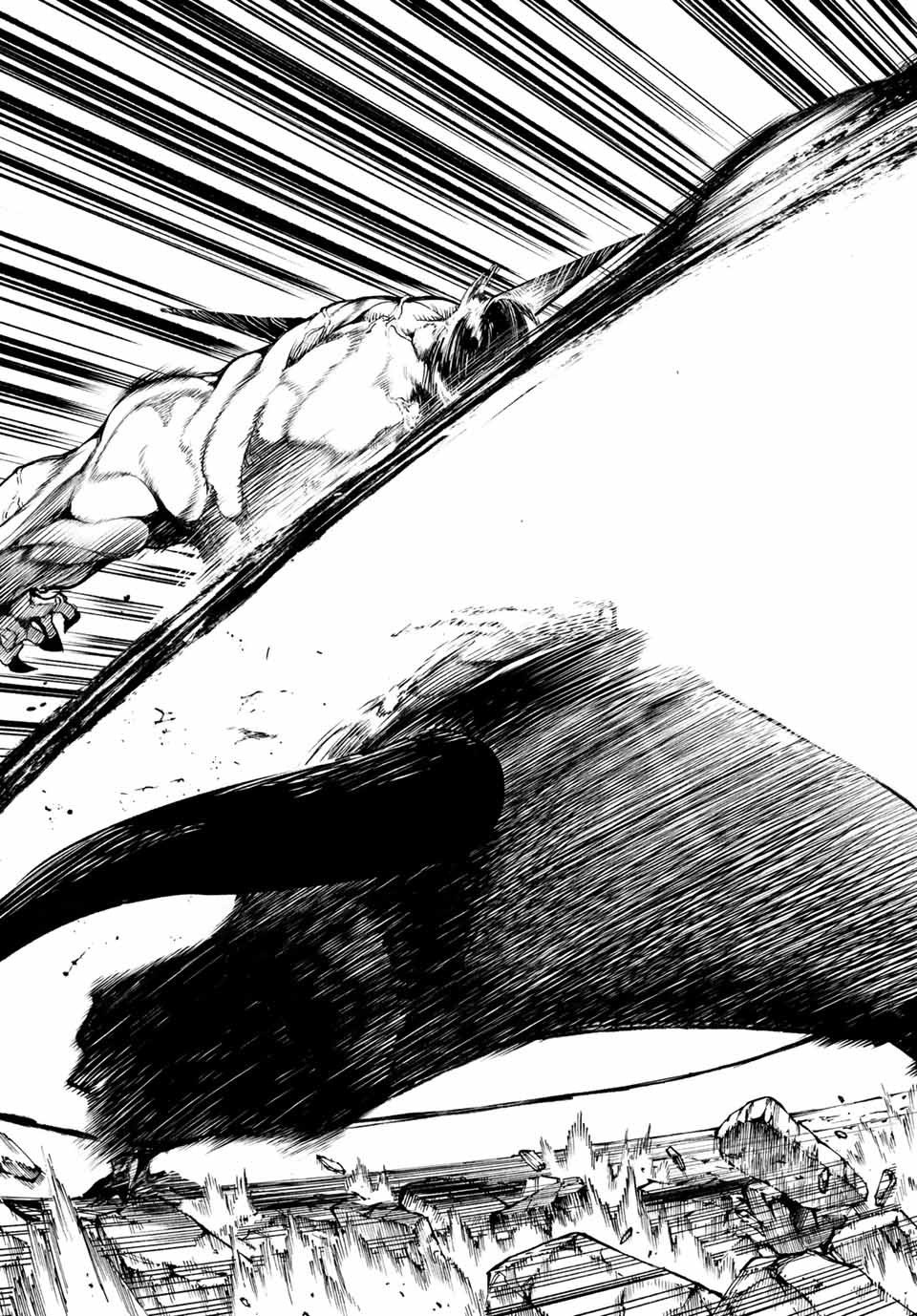 Tsue to Tsurugi no Wistoria page 63
