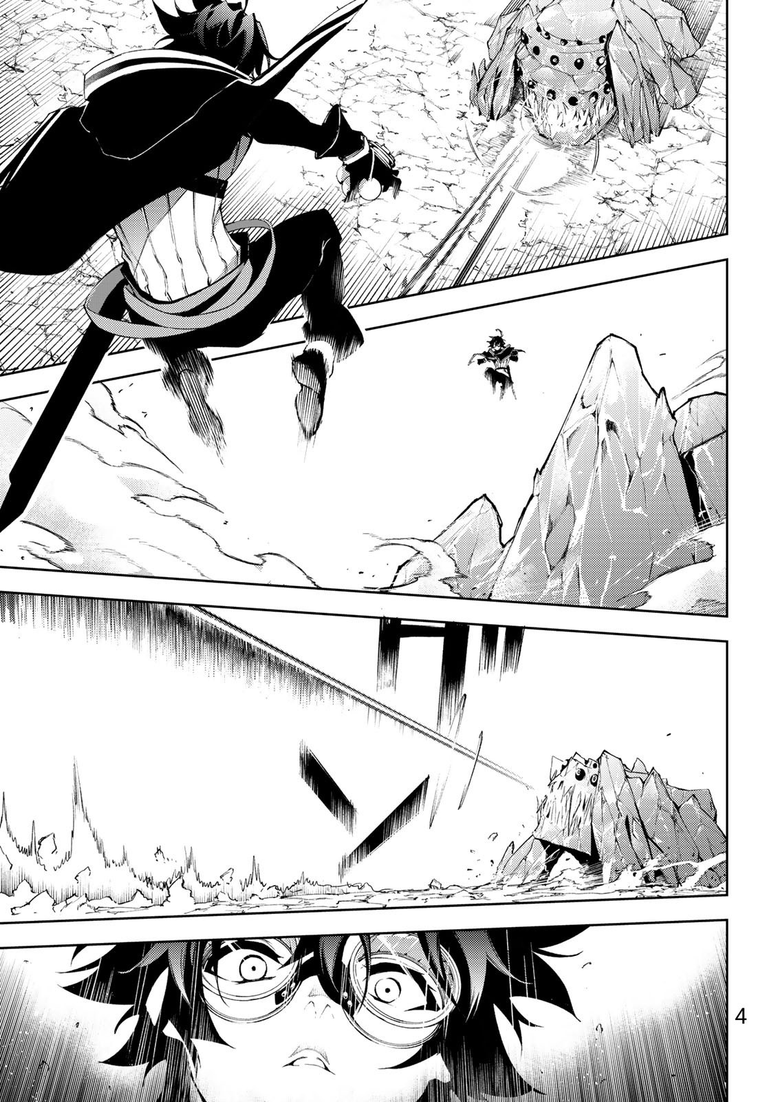 Tsue to Tsurugi no Wistoria page 7