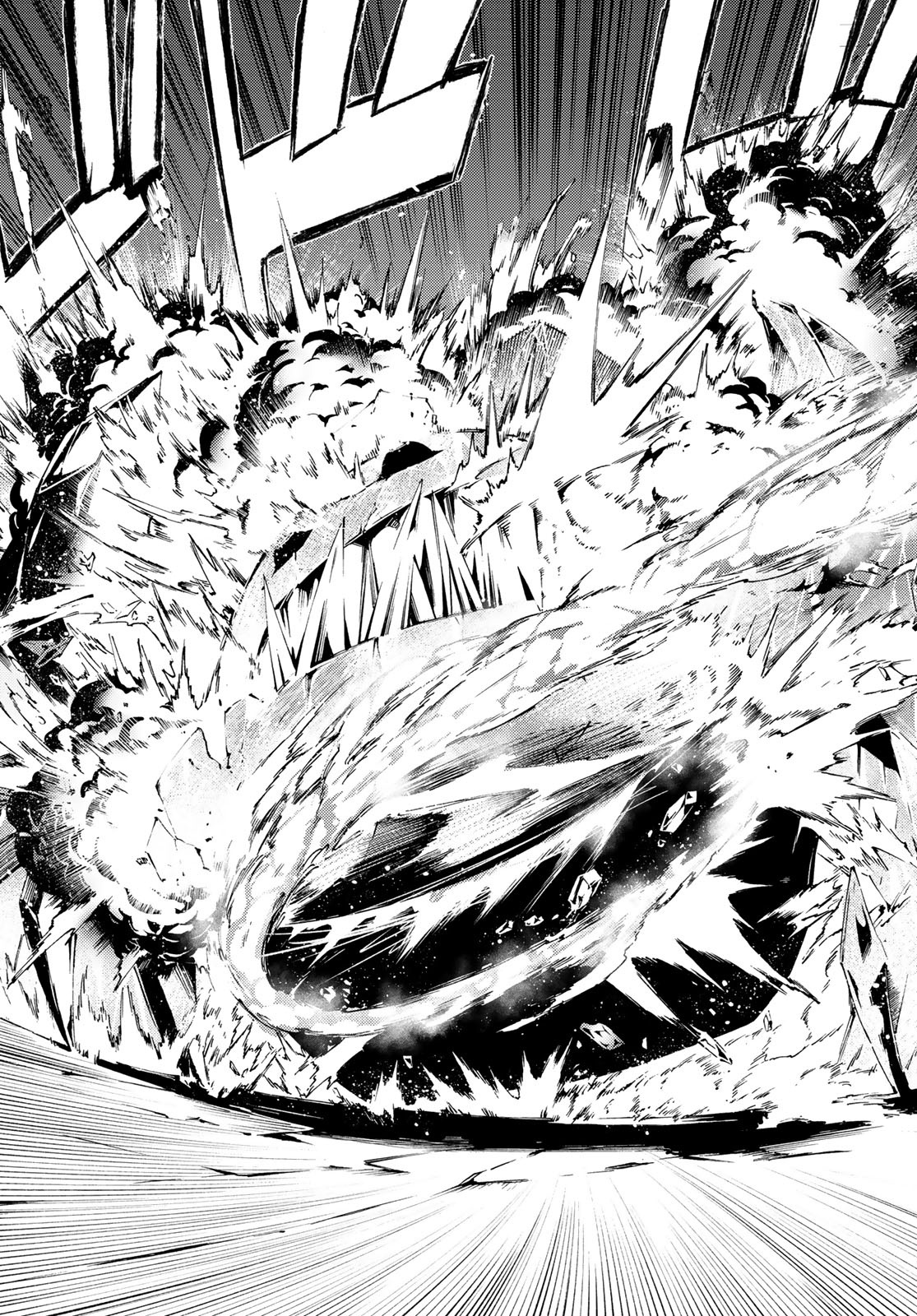 Tsue to Tsurugi no Wistoria page 13