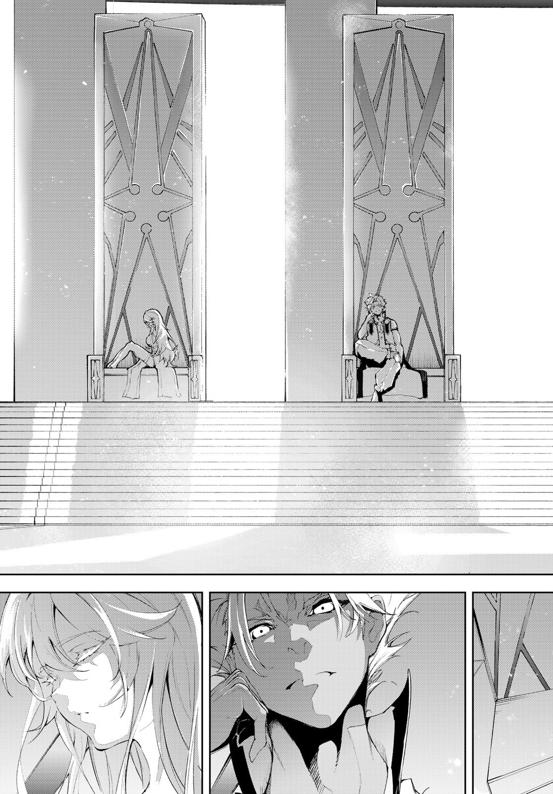 Tsue to Tsurugi no Wistoria page 21