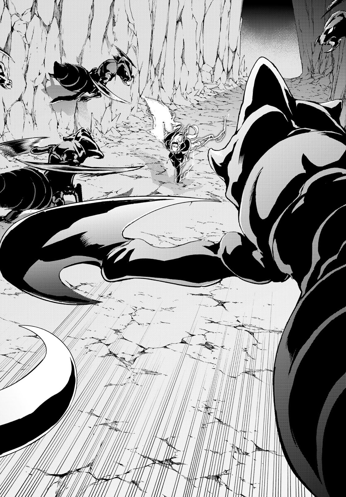 Tsue to Tsurugi no Wistoria page 38