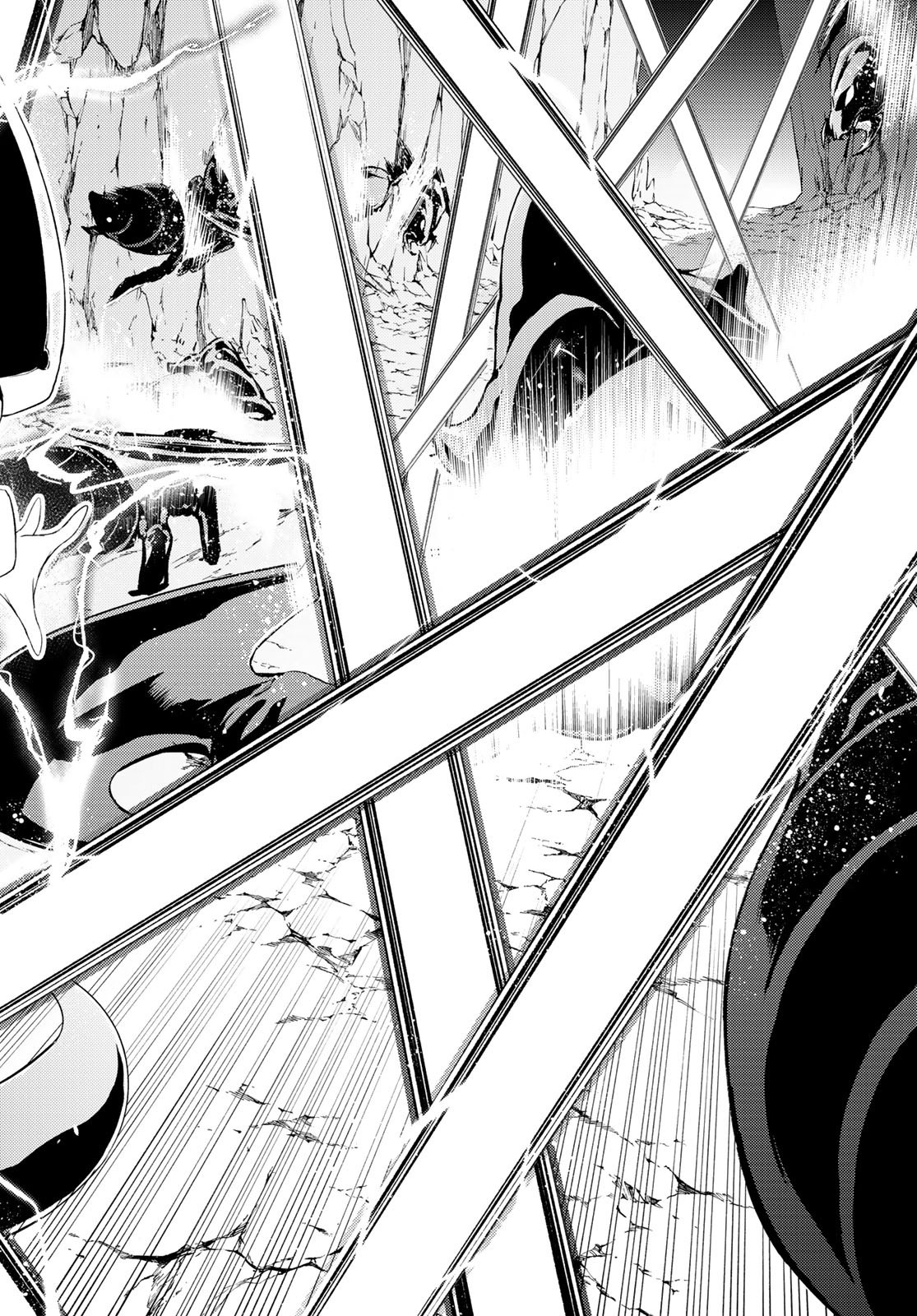 Tsue to Tsurugi no Wistoria page 40