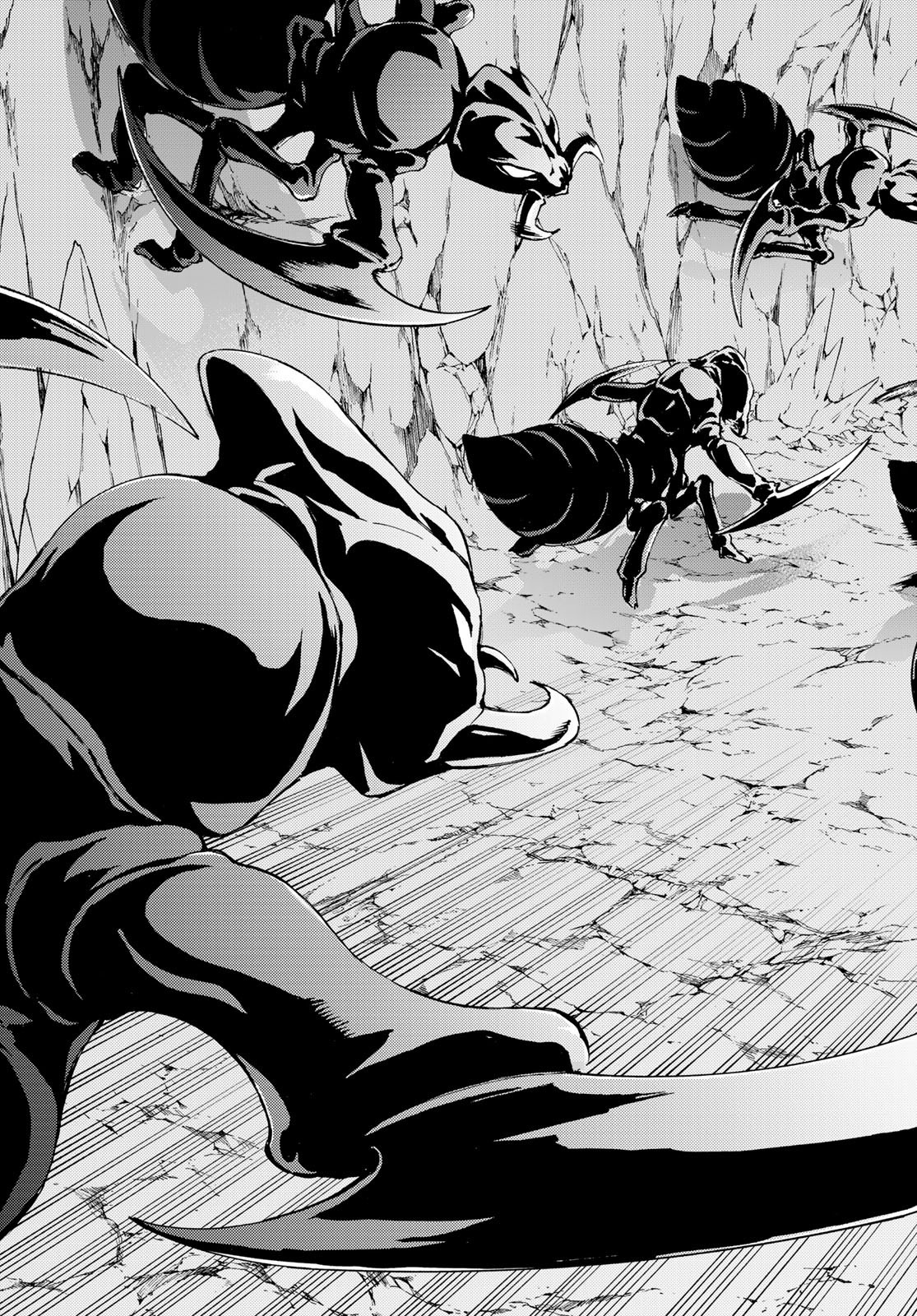 Tsue to Tsurugi no Wistoria page 39