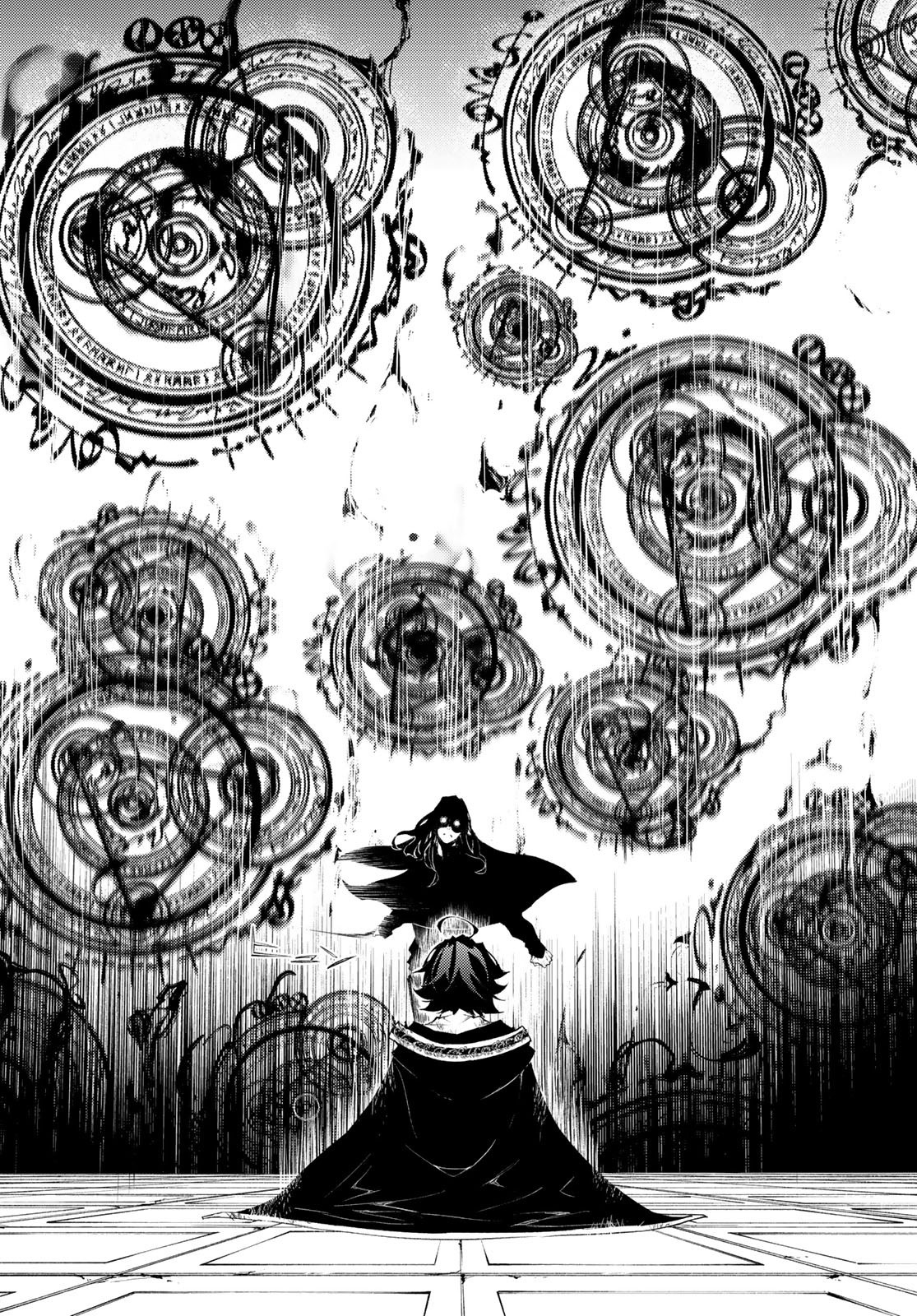 Tsue to Tsurugi no Wistoria page 26