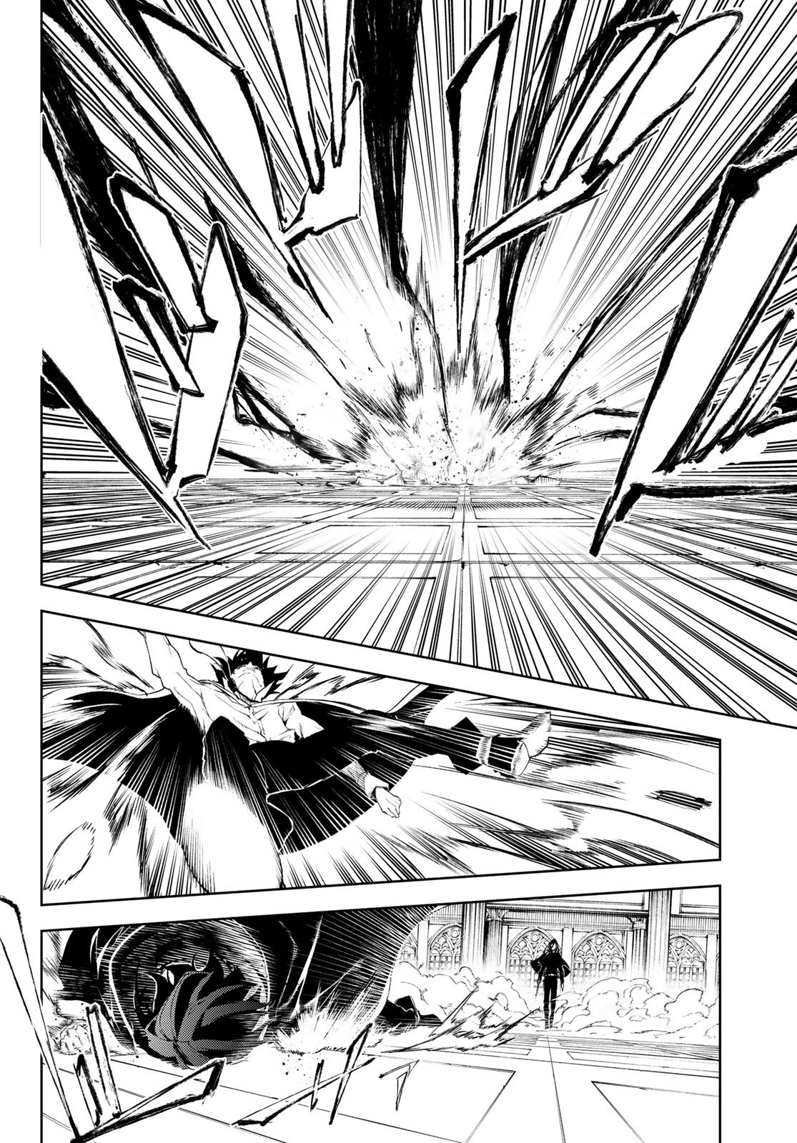 Tsue to Tsurugi no Wistoria page 28