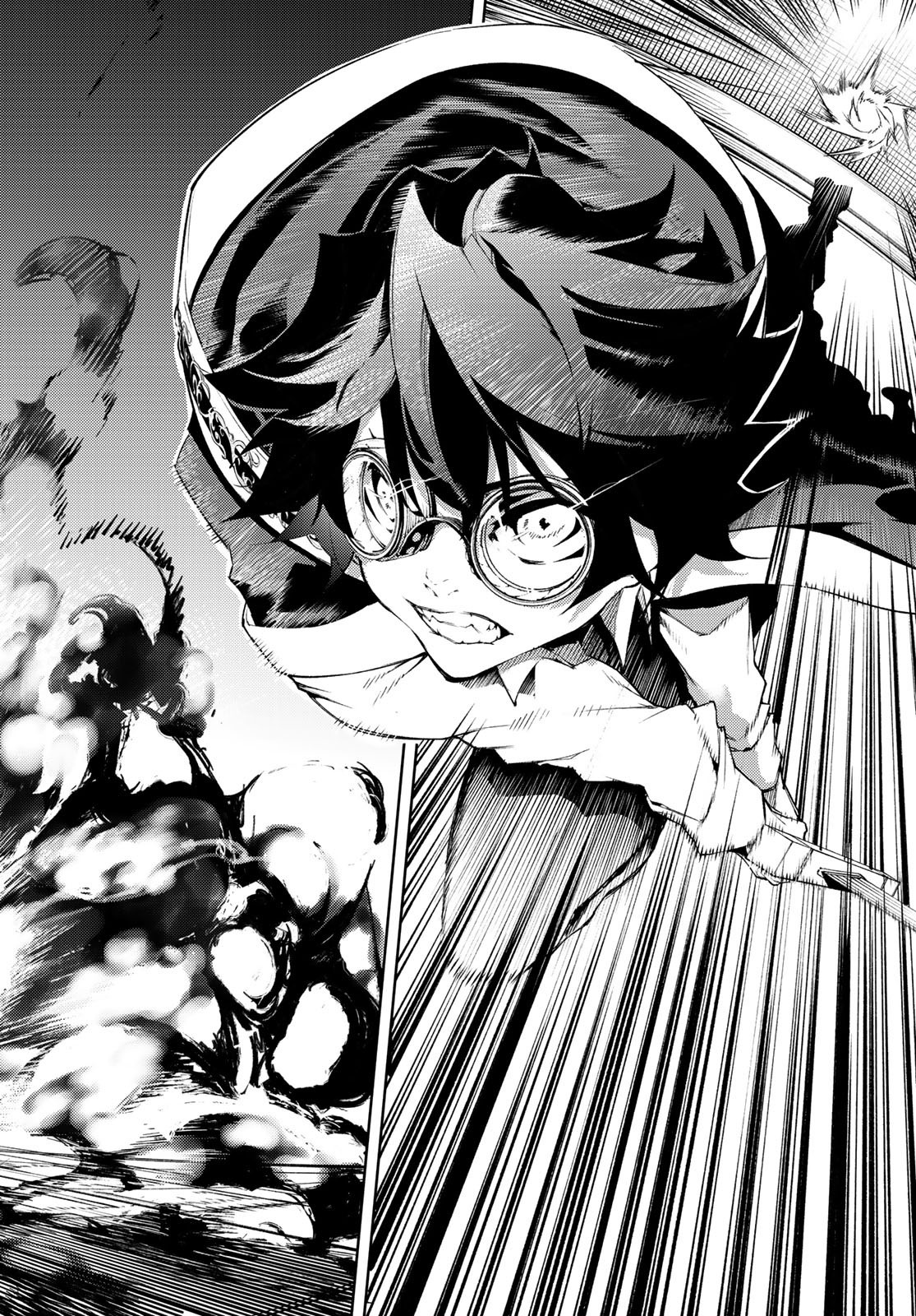 Tsue to Tsurugi no Wistoria page 50