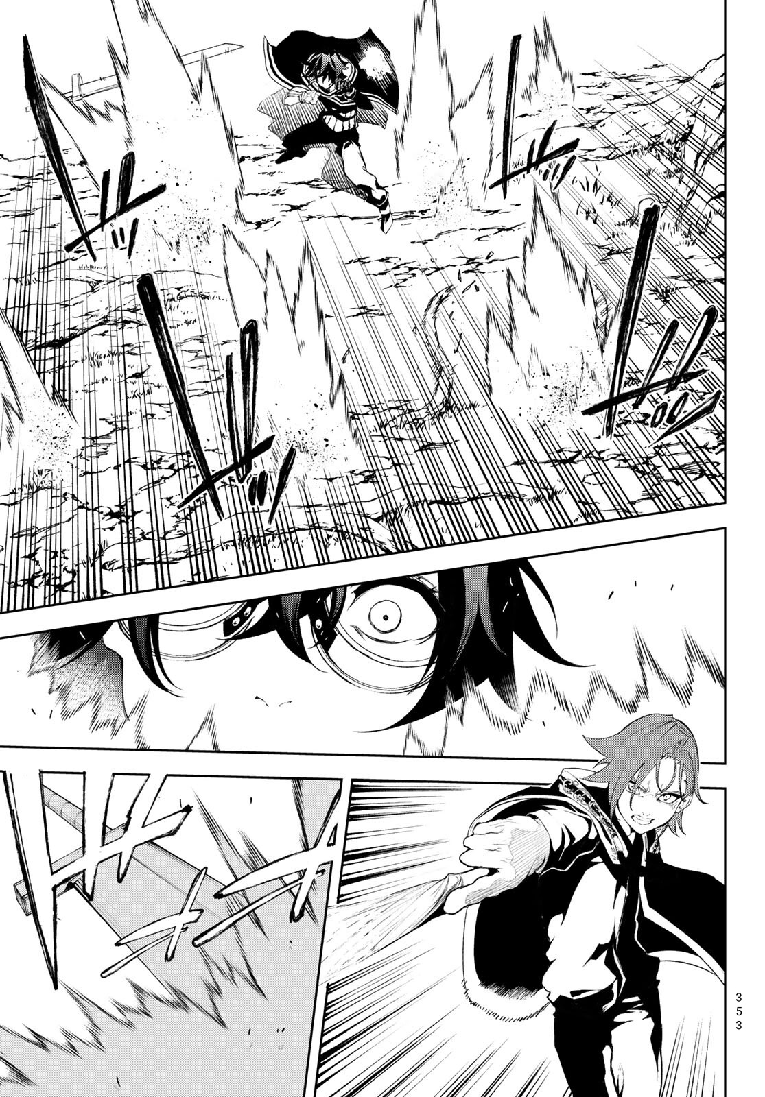 Tsue to Tsurugi no Wistoria page 39