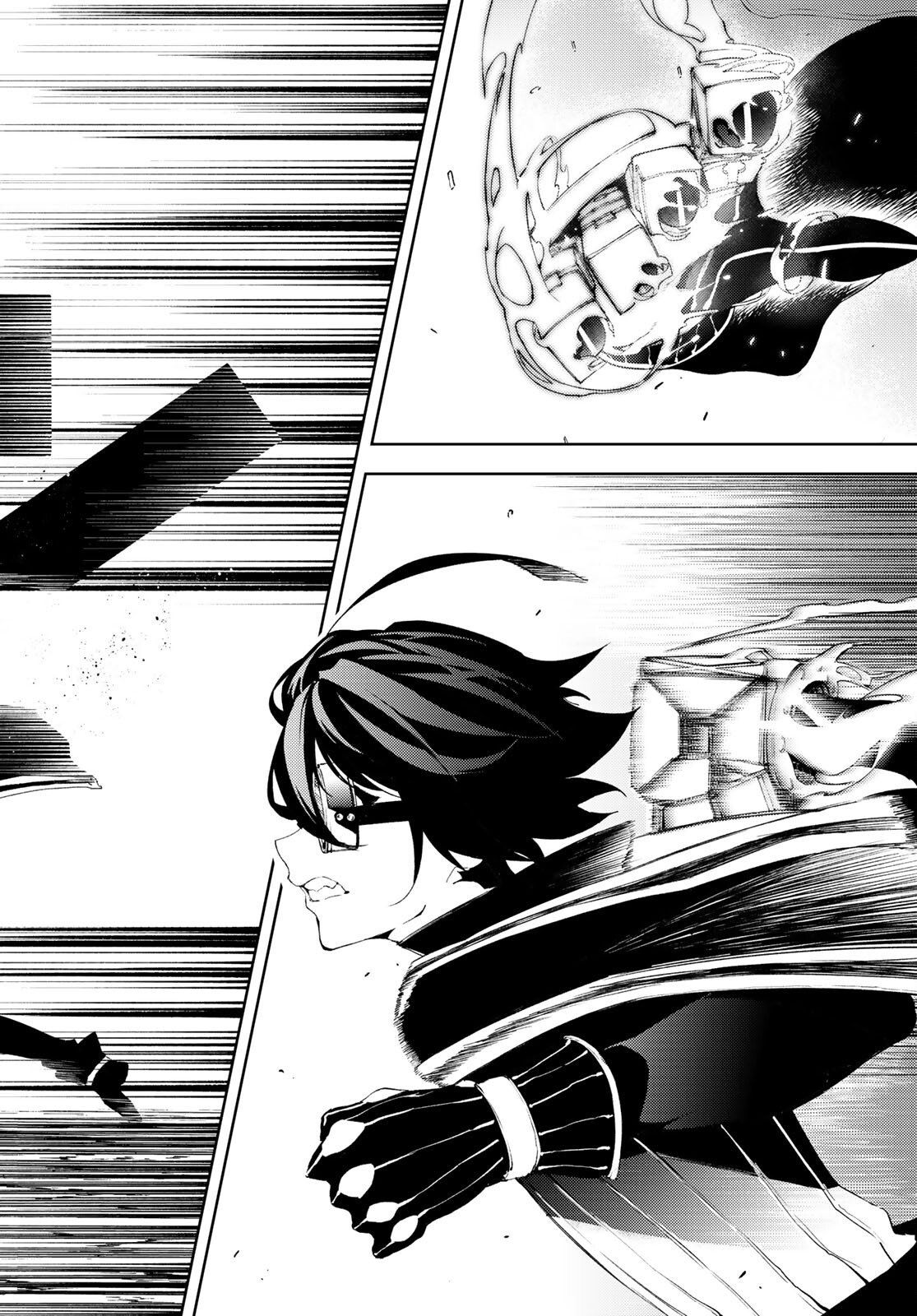 Tsue to Tsurugi no Wistoria page 36