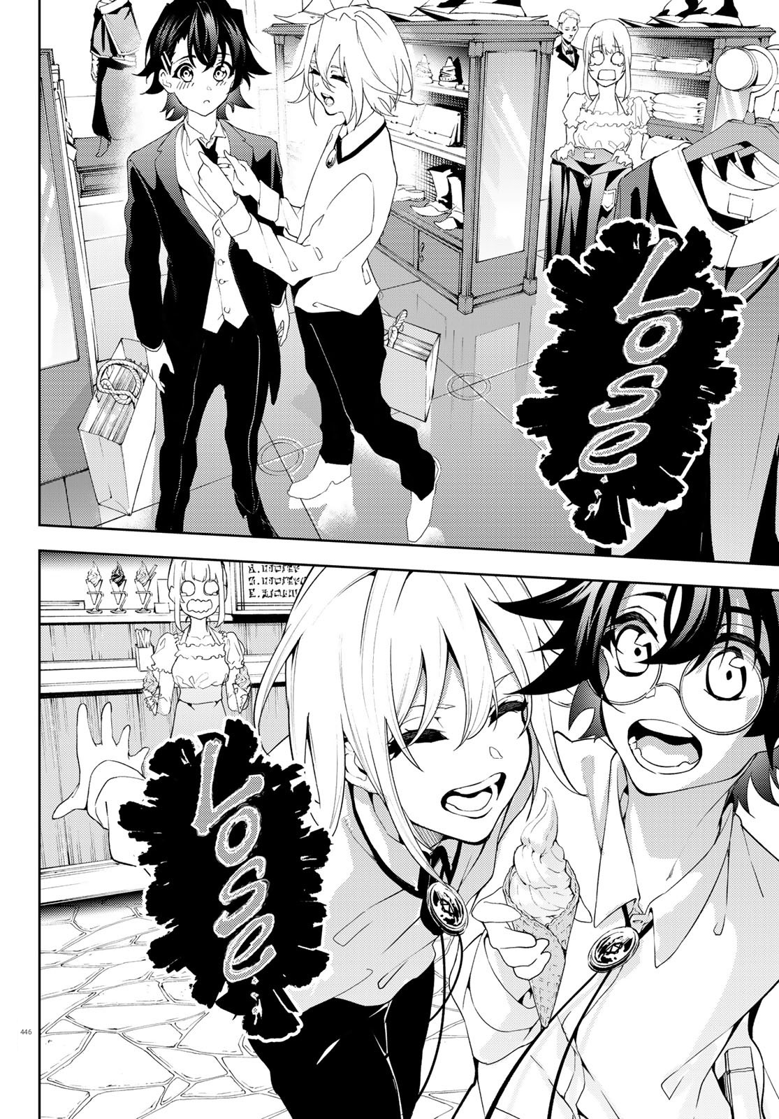 Tsue to Tsurugi no Wistoria page 28