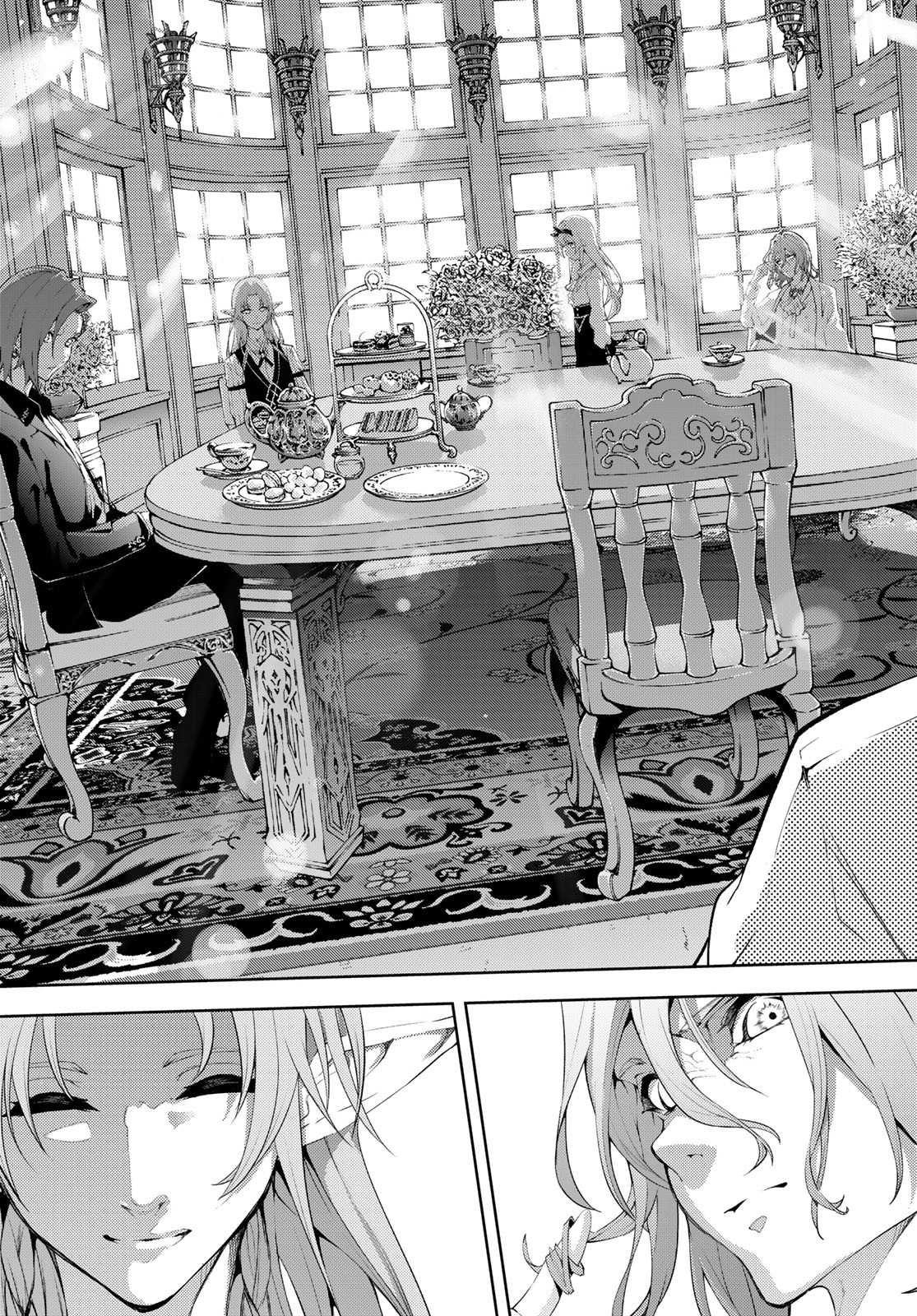 Tsue to Tsurugi no Wistoria page 39