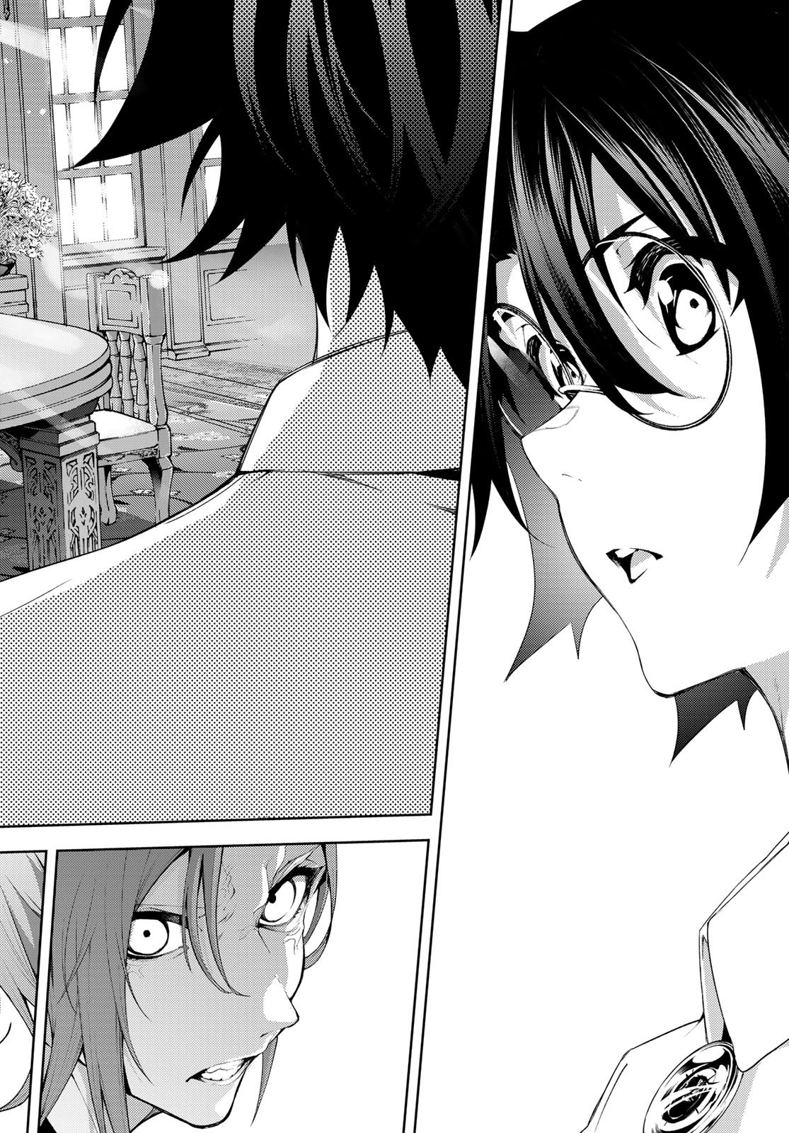 Tsue to Tsurugi no Wistoria page 38