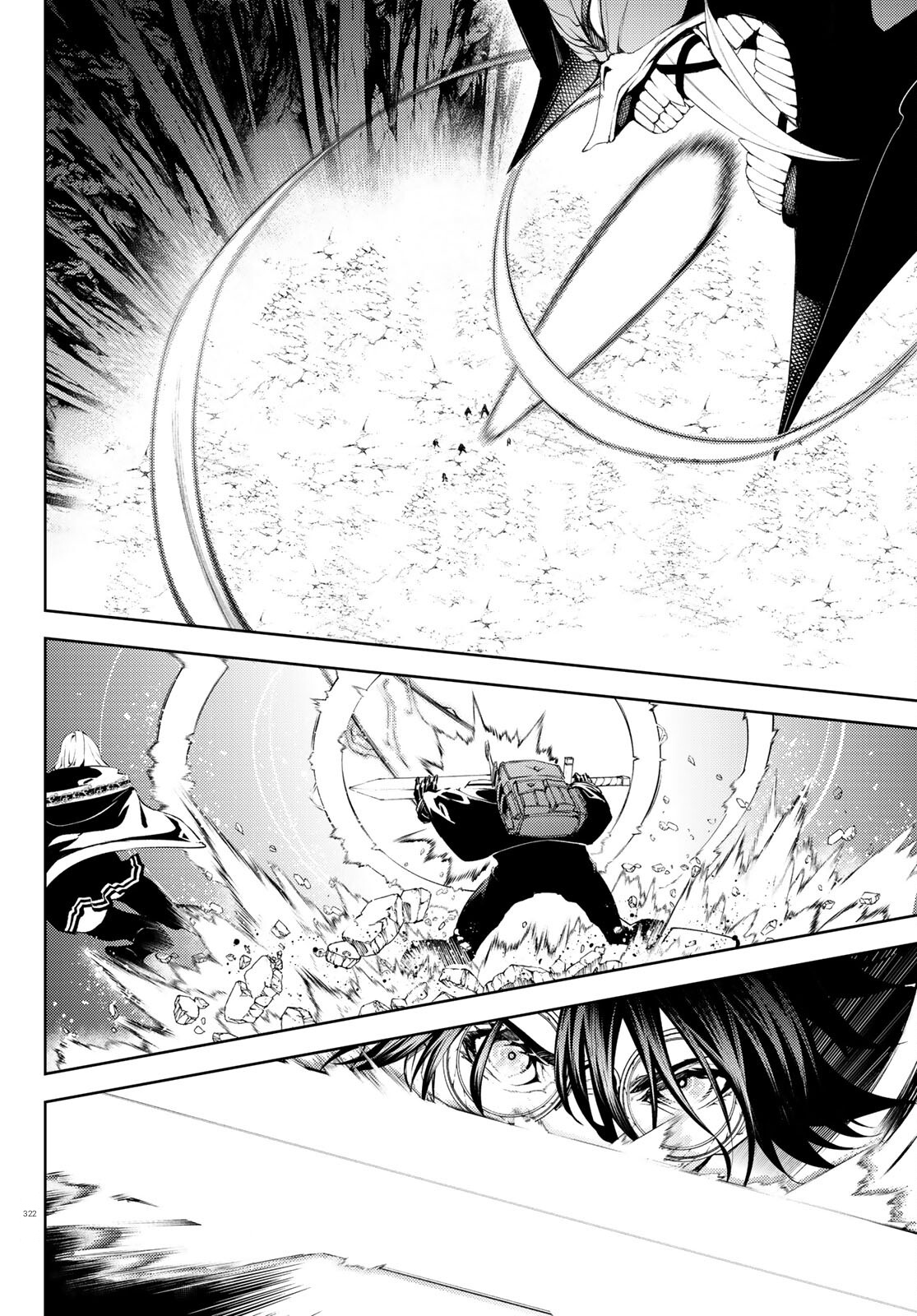 Tsue to Tsurugi no Wistoria page 40