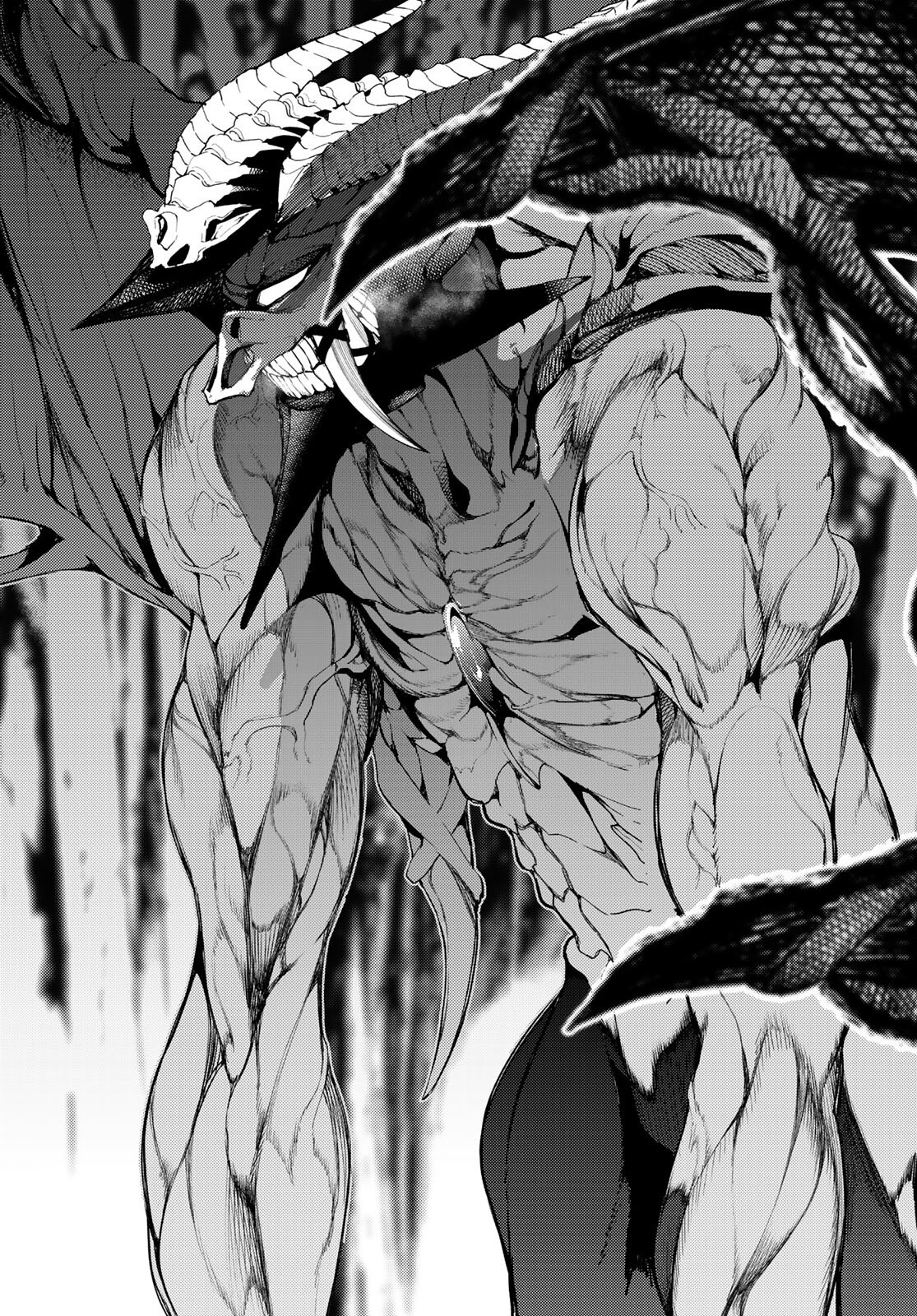 Tsue to Tsurugi no Wistoria page 38