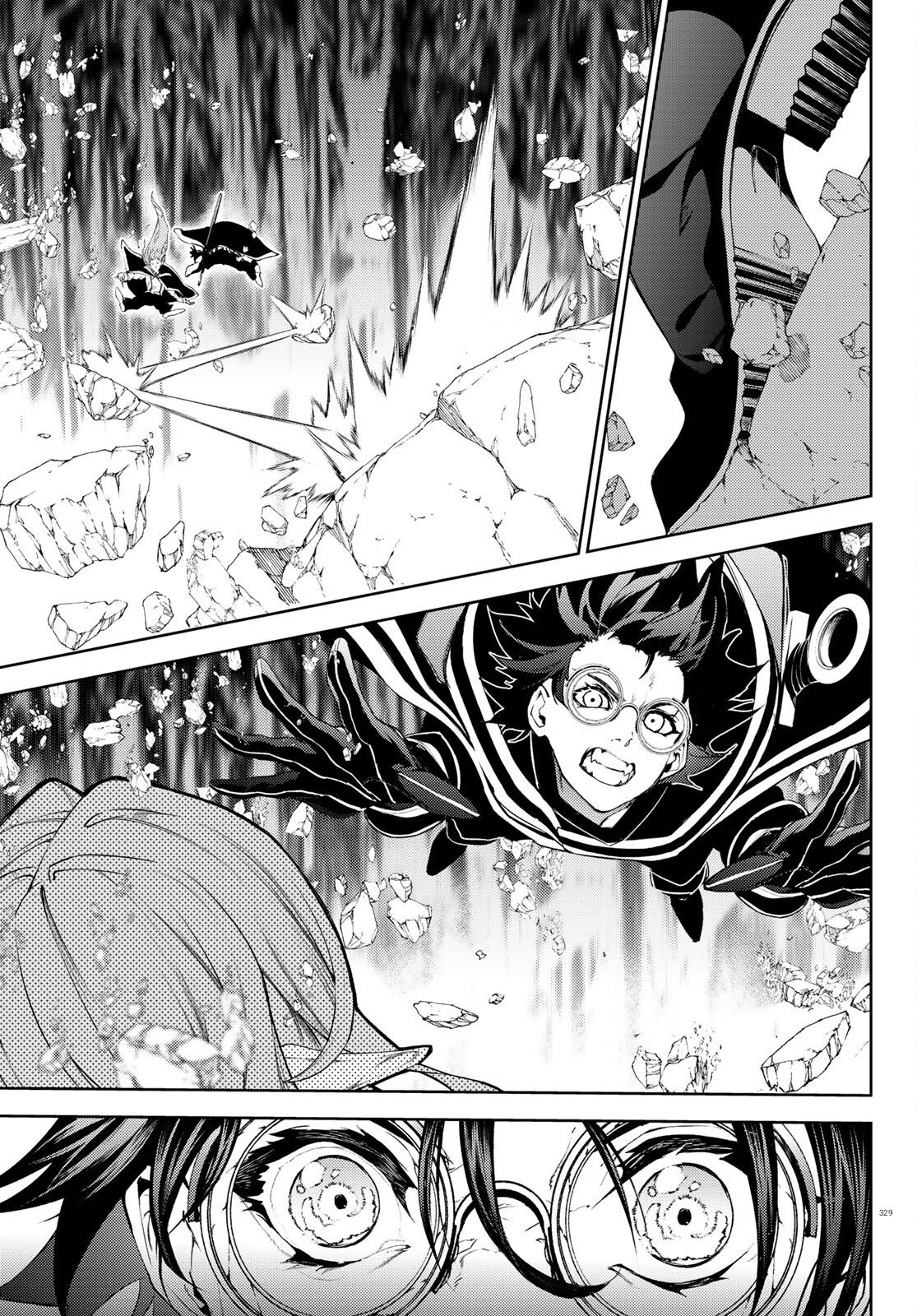 Tsue to Tsurugi no Wistoria page 47