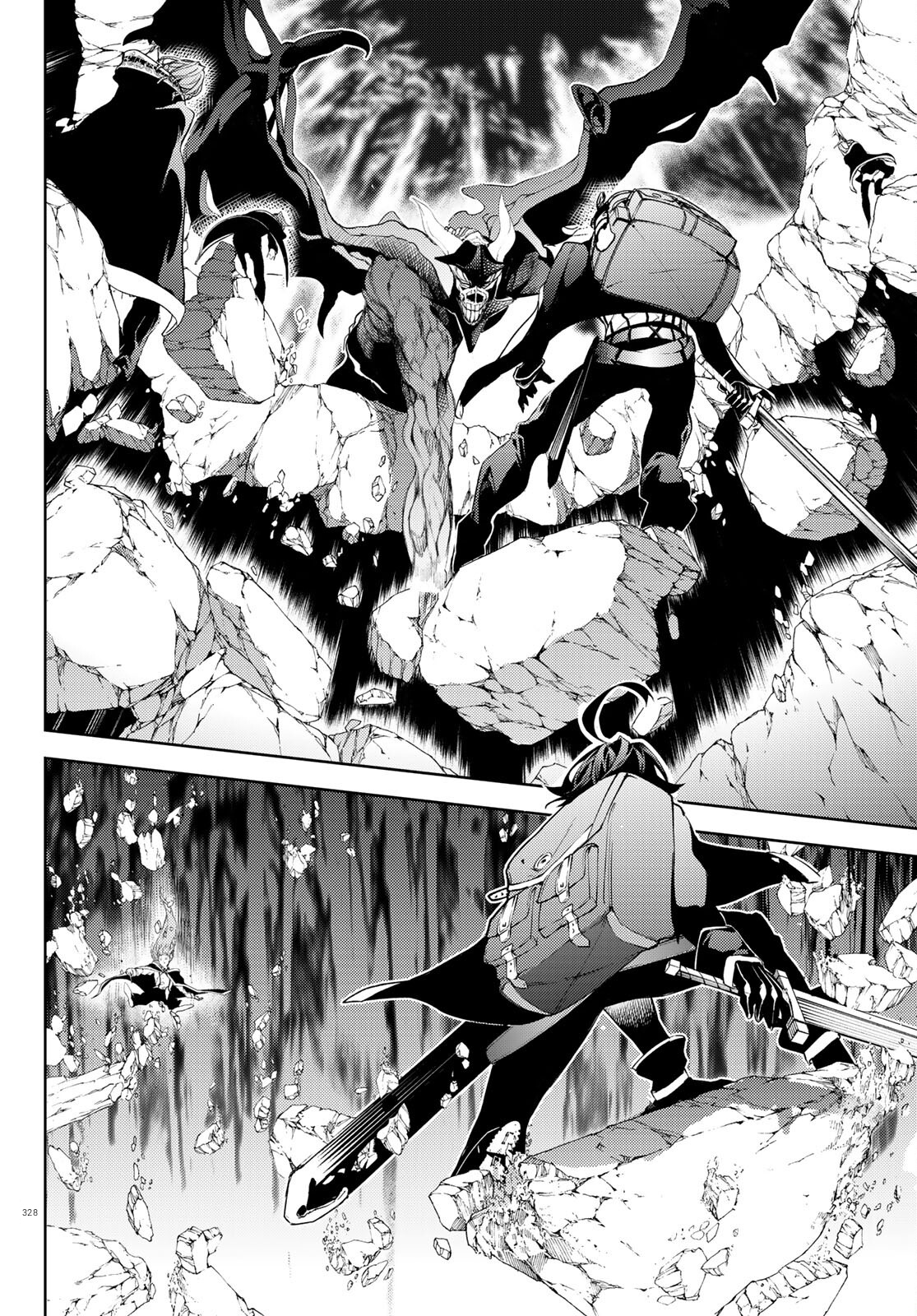 Tsue to Tsurugi no Wistoria page 46