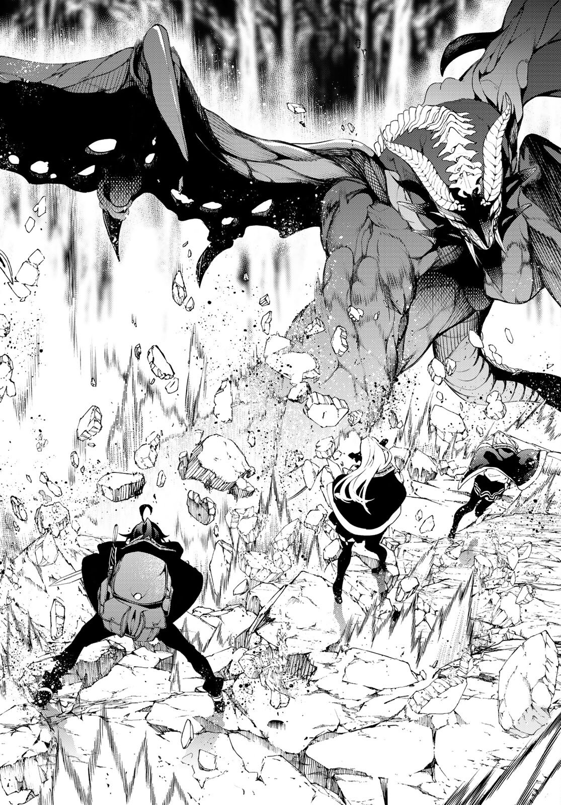 Tsue to Tsurugi no Wistoria page 44