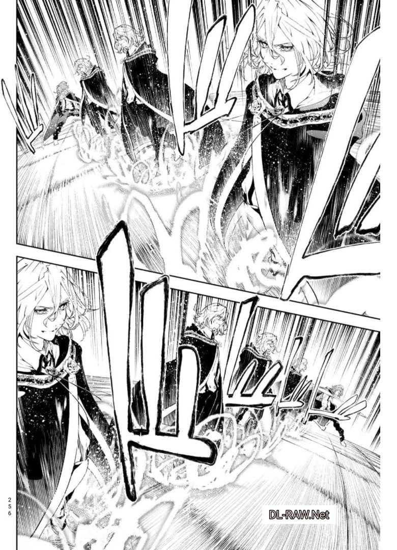 Tsue to Tsurugi no Wistoria page 22