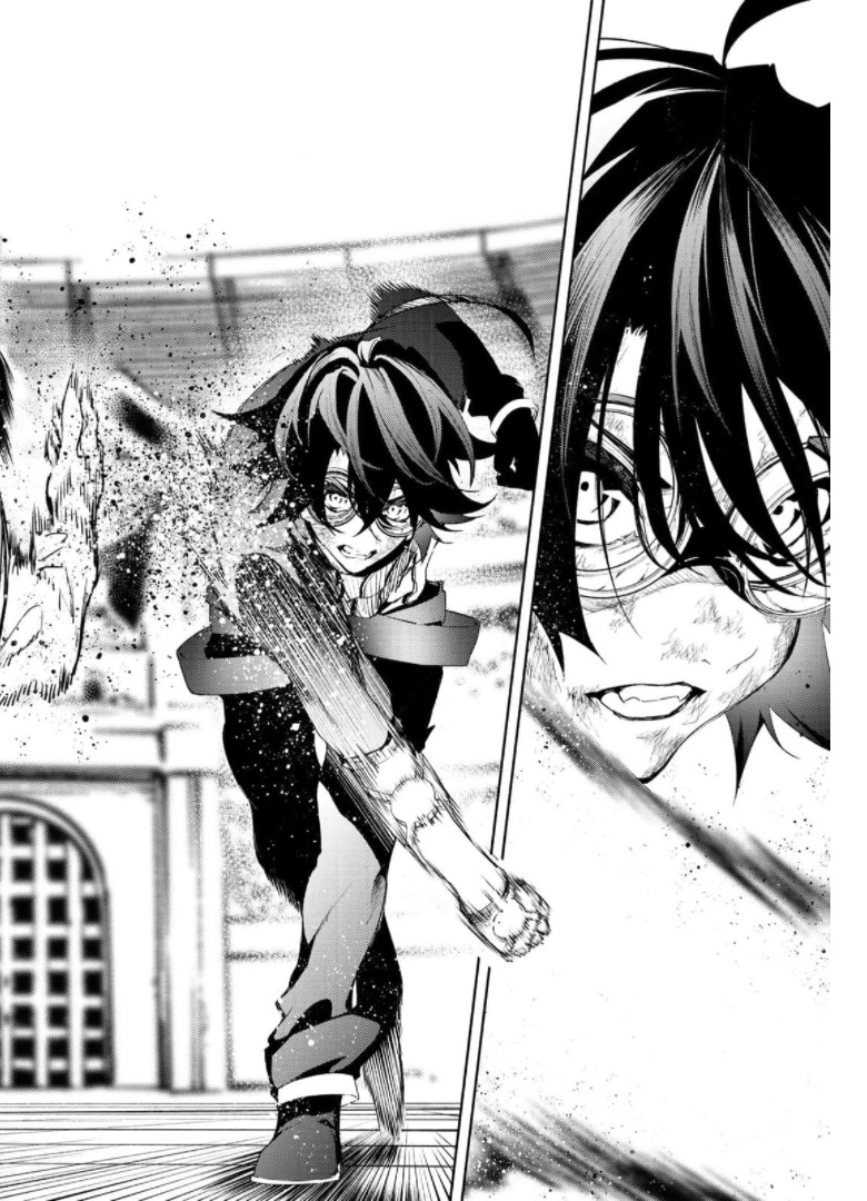 Tsue to Tsurugi no Wistoria page 36