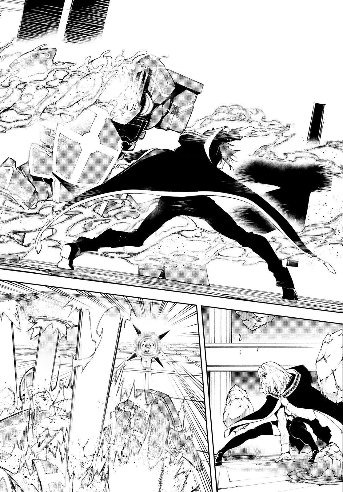 Tsue to Tsurugi no Wistoria page 4
