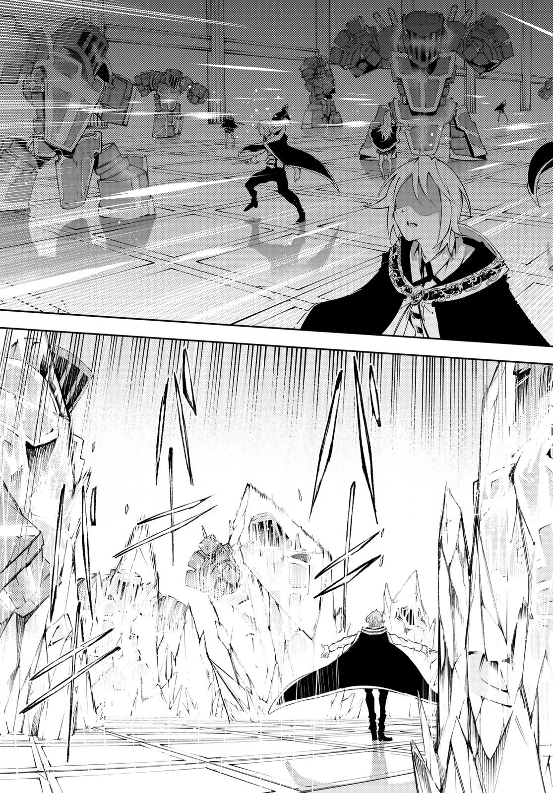 Tsue to Tsurugi no Wistoria page 11