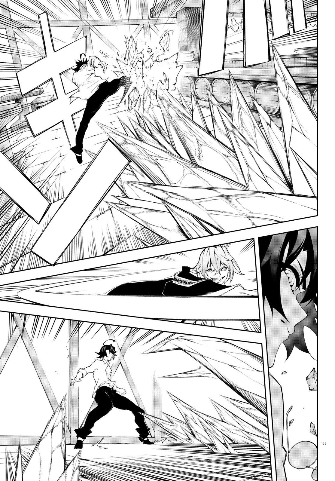 Tsue to Tsurugi no Wistoria page 41