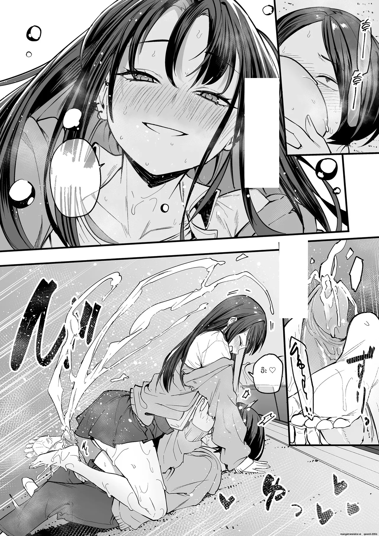 Otaku no Boku ga Ichigun Gal to Tsukiaerumade no Hanashi page 46
