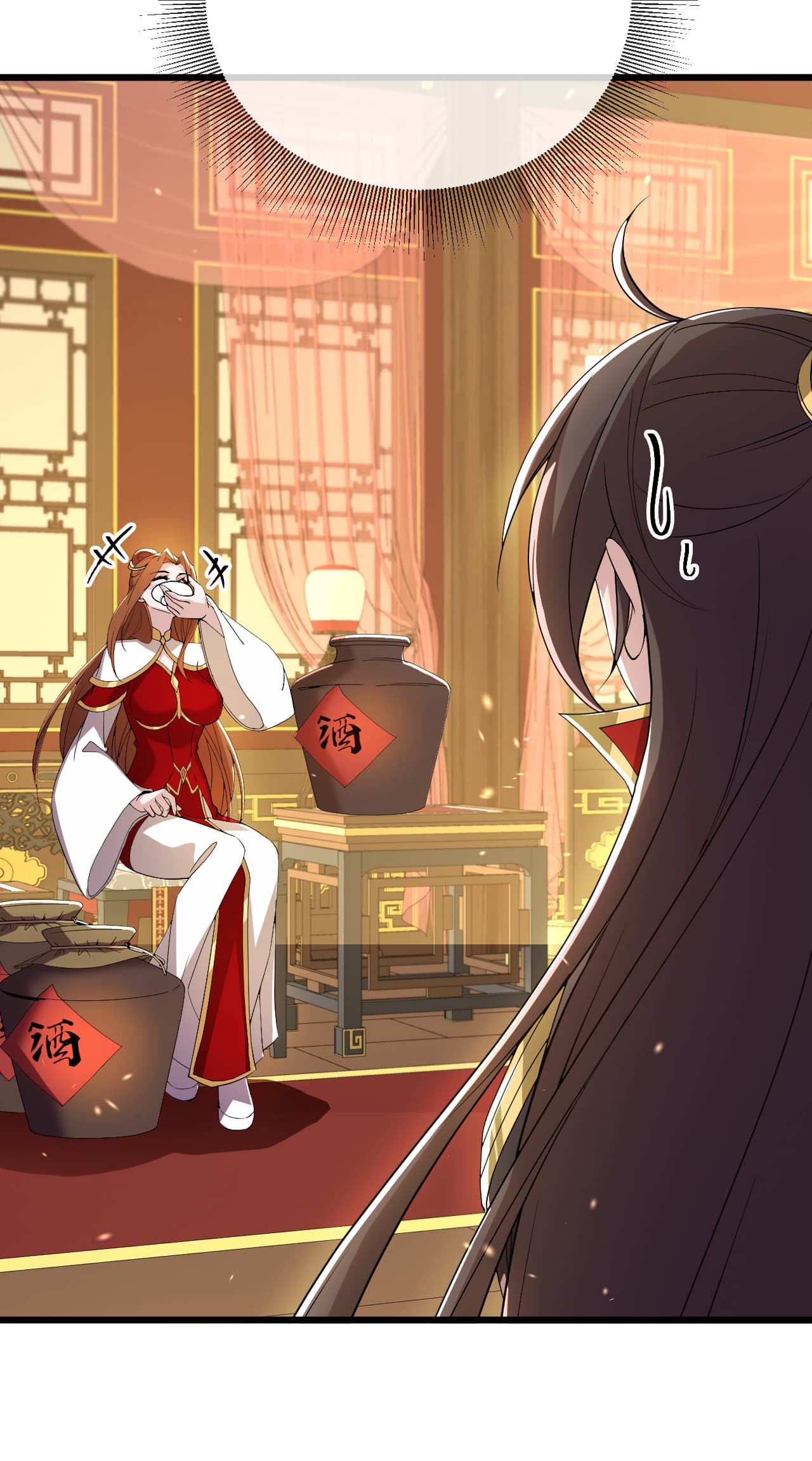 Banished Disciple's Counterattack ราชาอมตะผู้ถูกขับไล่ page 40