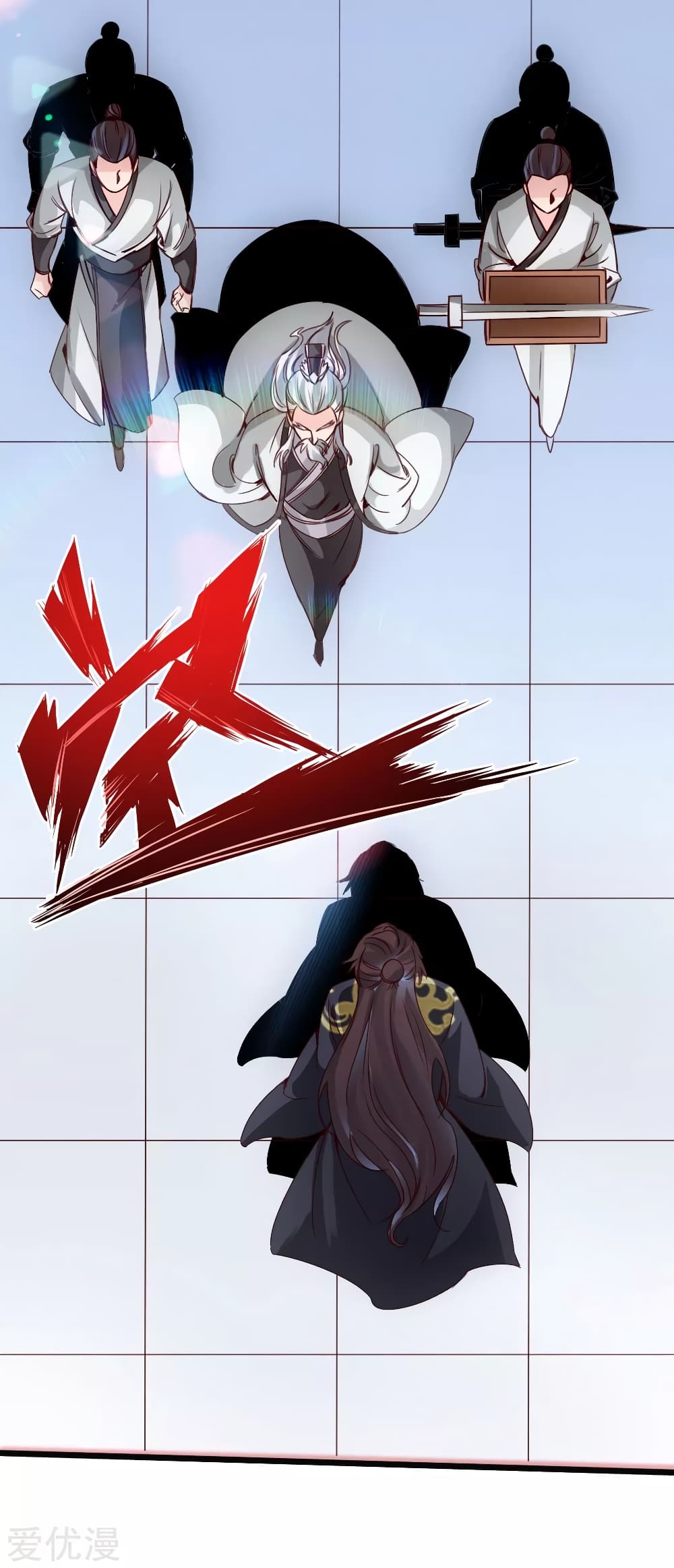 Banished Disciple's Counterattack ราชาอมตะผู้ถูกขับไล่ page 19