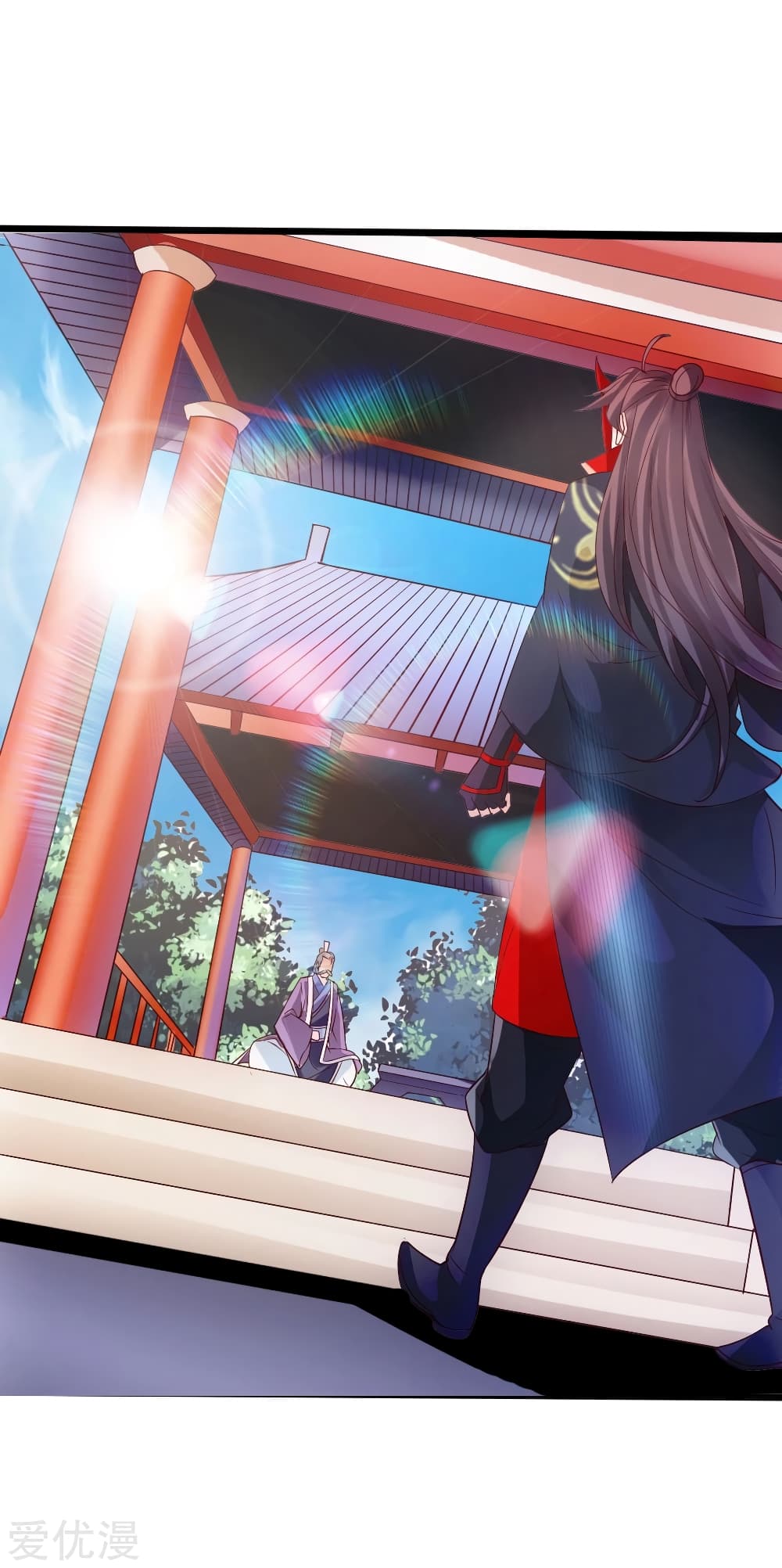 Banished Disciple's Counterattack ราชาอมตะผู้ถูกขับไล่ page 28