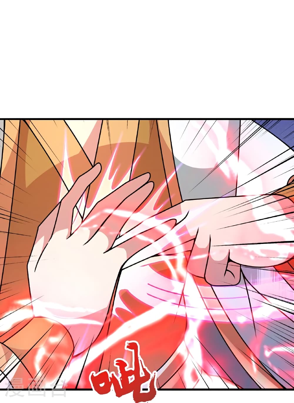 Banished Disciple's Counterattack ราชาอมตะผู้ถูกขับไล่ page 30