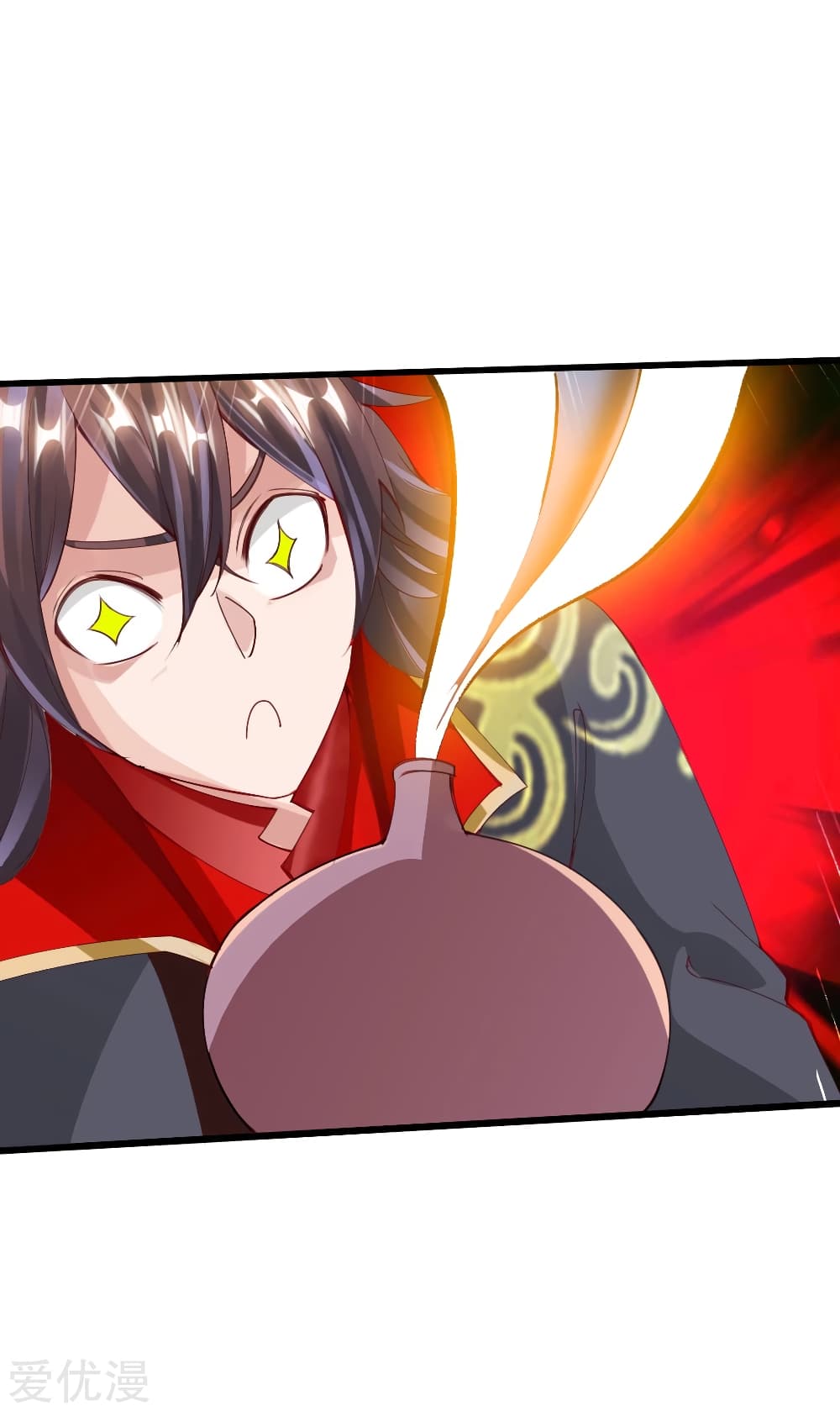 Banished Disciple's Counterattack ราชาอมตะผู้ถูกขับไล่ page 4
