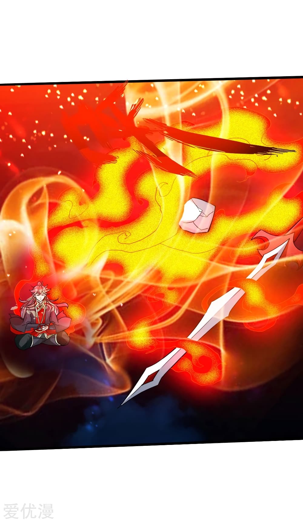 Banished Disciple's Counterattack ราชาอมตะผู้ถูกขับไล่ page 9