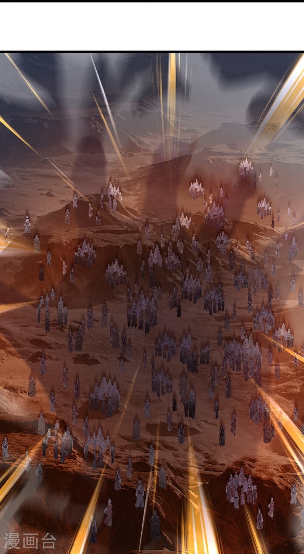 Banished Disciple's Counterattack ราชาอมตะผู้ถูกขับไล่ page 12