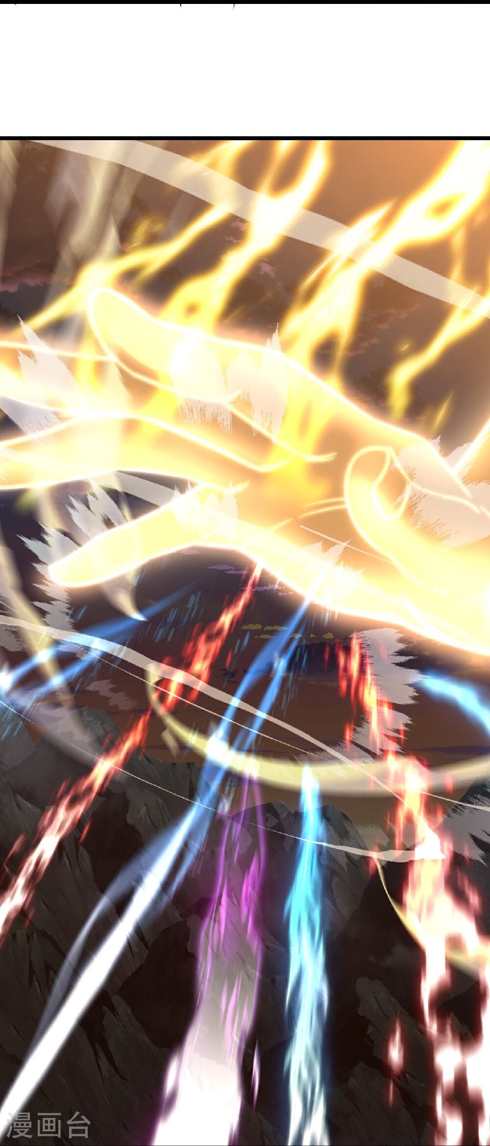 Banished Disciple's Counterattack ราชาอมตะผู้ถูกขับไล่ page 14