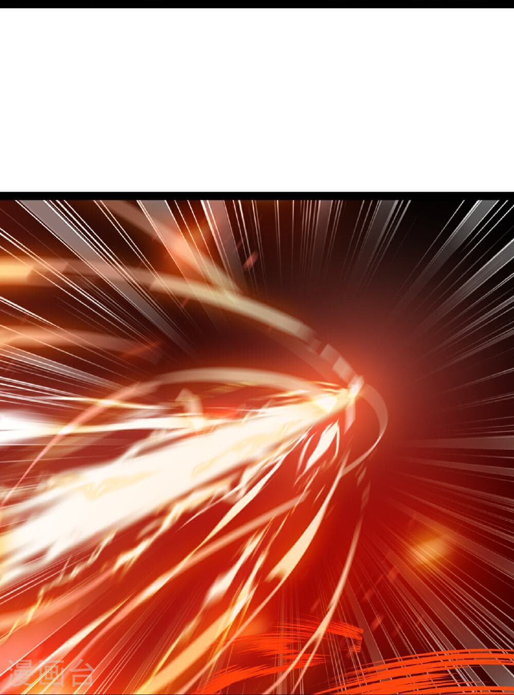 Banished Disciple's Counterattack ราชาอมตะผู้ถูกขับไล่ page 30