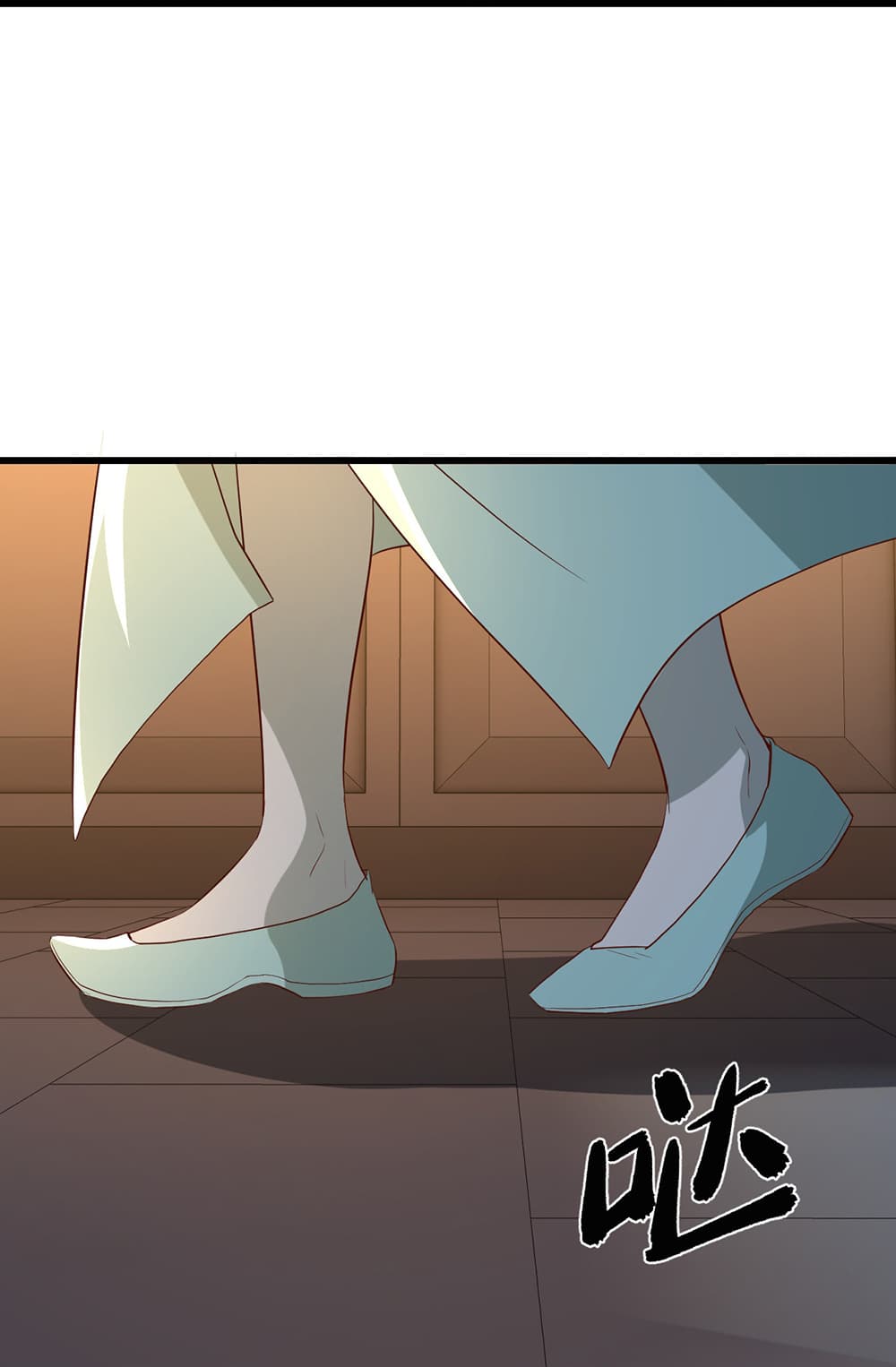 Banished Disciple's Counterattack ราชาอมตะผู้ถูกขับไล่ page 60