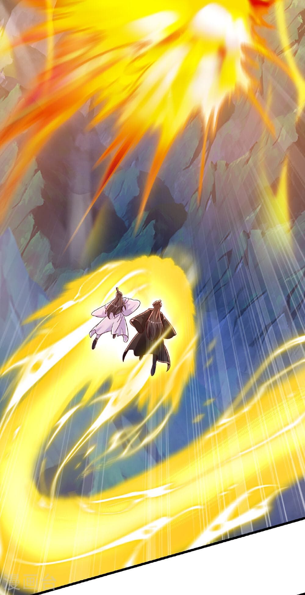 Banished Disciple's Counterattack ราชาอมตะผู้ถูกขับไล่ page 4