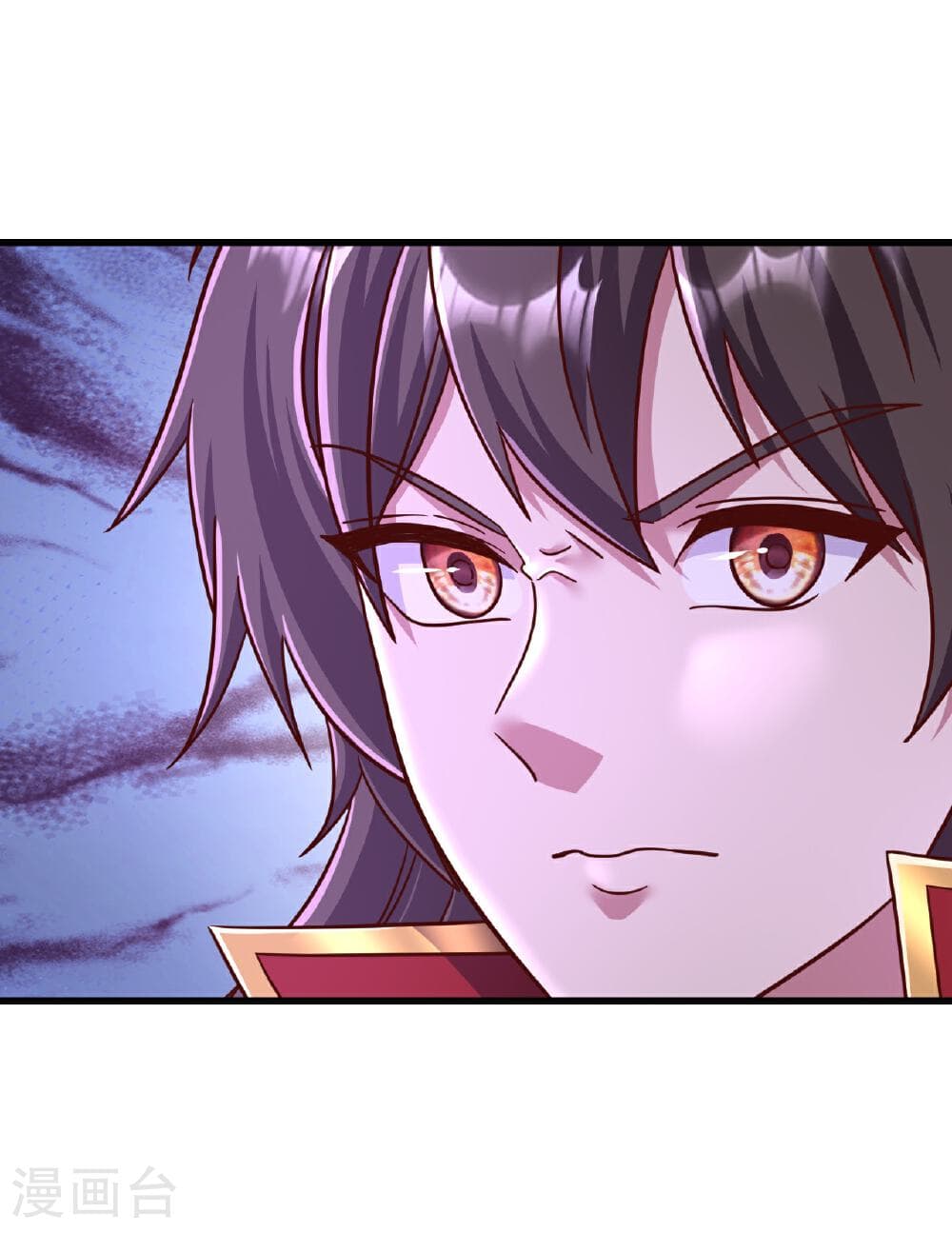 Banished Disciple's Counterattack ราชาอมตะผู้ถูกขับไล่ page 10