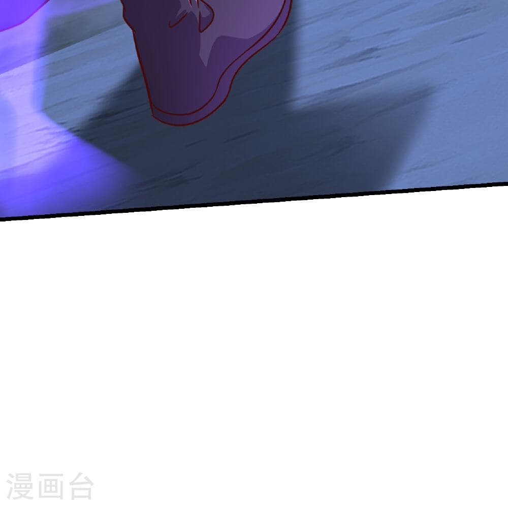 Banished Disciple's Counterattack ราชาอมตะผู้ถูกขับไล่ page 26