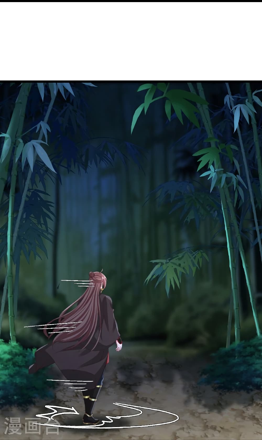 Banished Disciple's Counterattack ราชาอมตะผู้ถูกขับไล่ page 21
