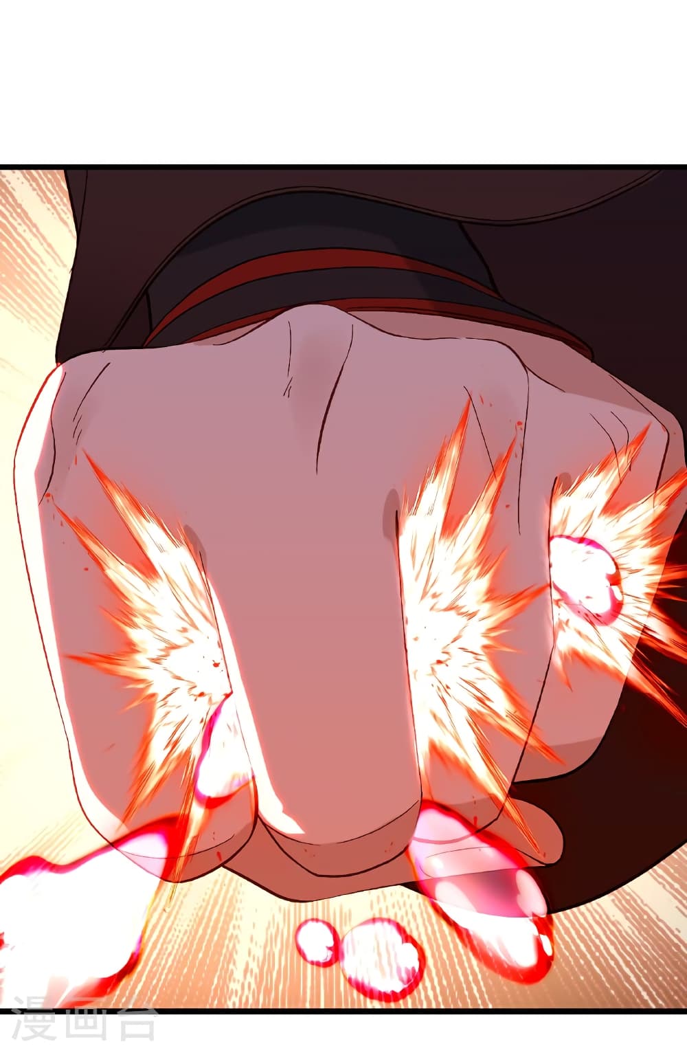 Banished Disciple's Counterattack ราชาอมตะผู้ถูกขับไล่ page 45
